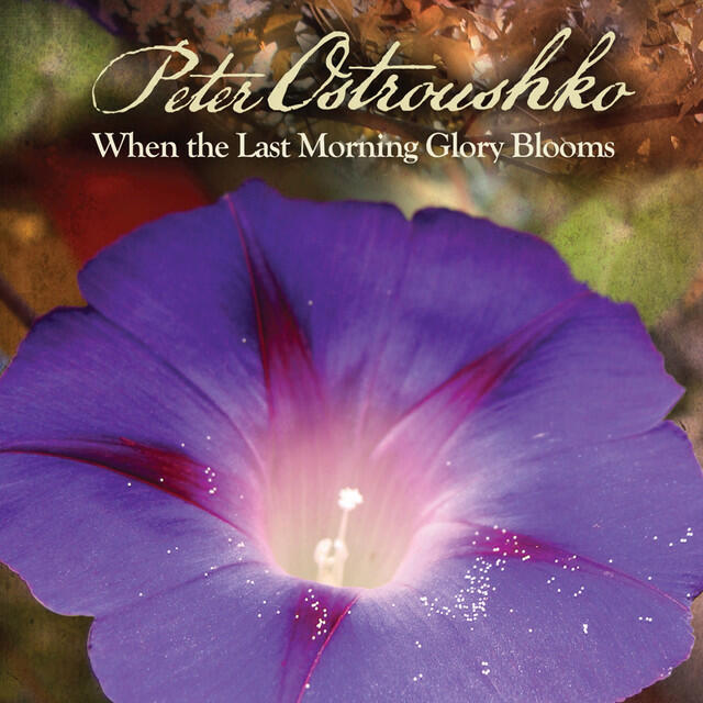 Релиз When the Last Morning Glory Blooms