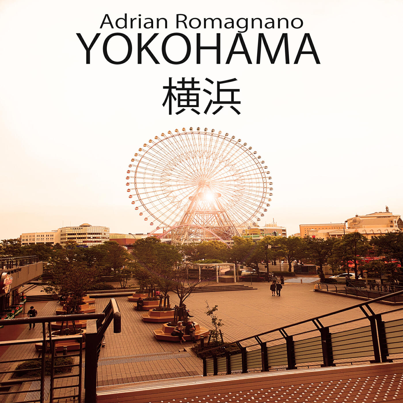 Релиз Yokohama