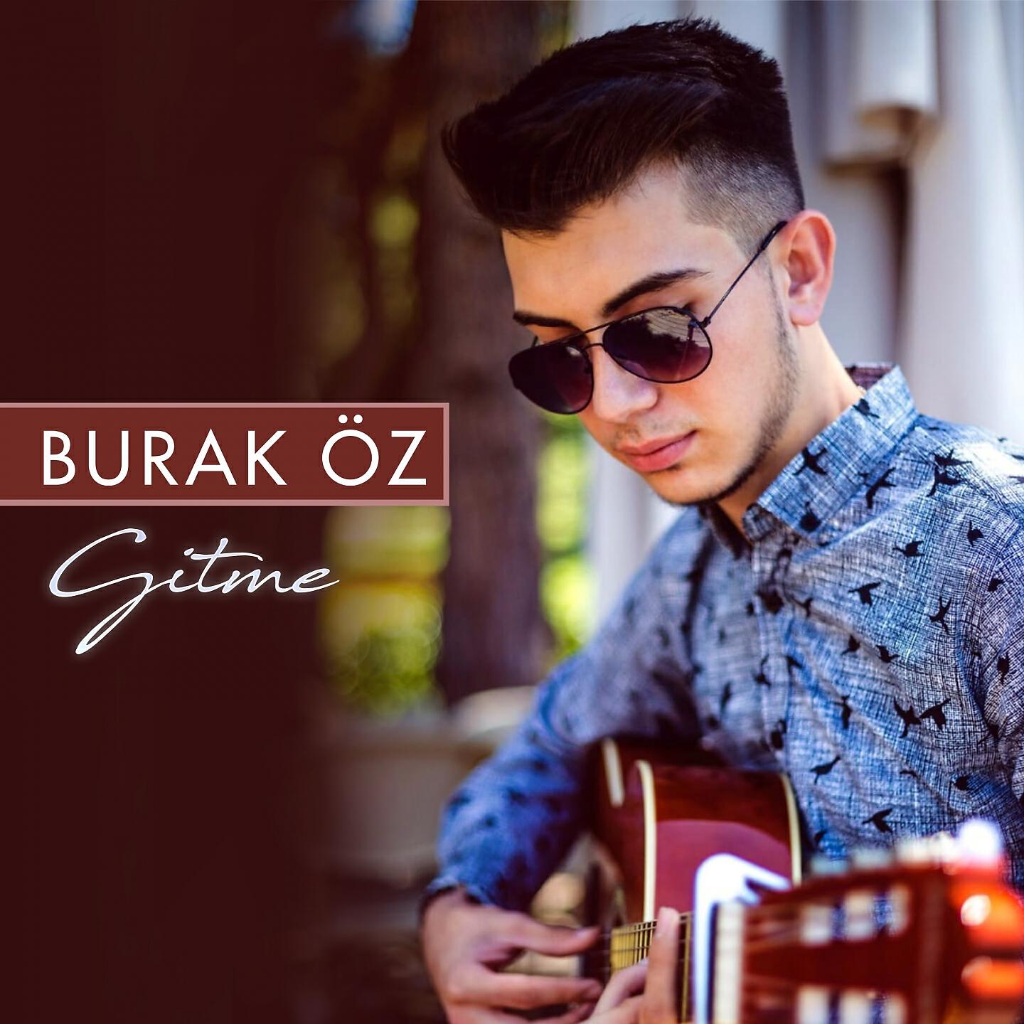 Релиз Gitme