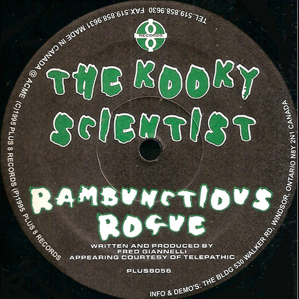 Релиз Rambunctious