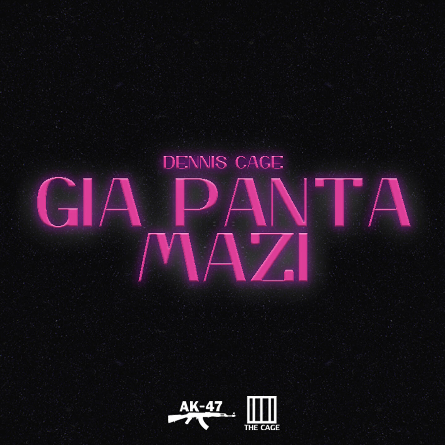 Релиз Gia Panta Mazi