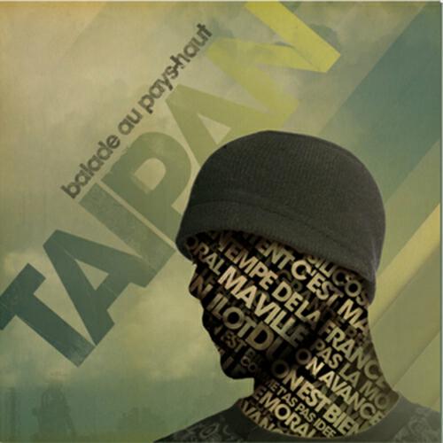 Трек Balade au pays haut (Instrumental Album Version)