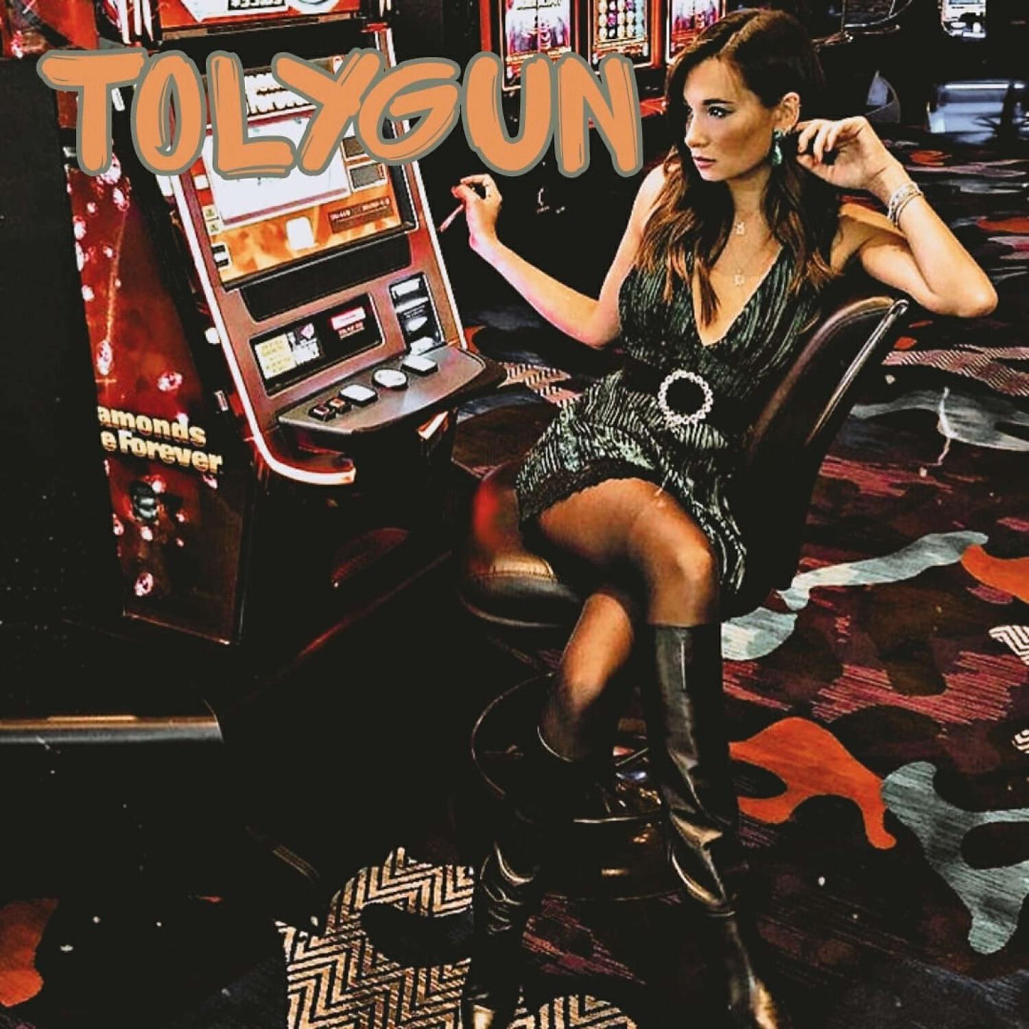 Релиз Последний раз