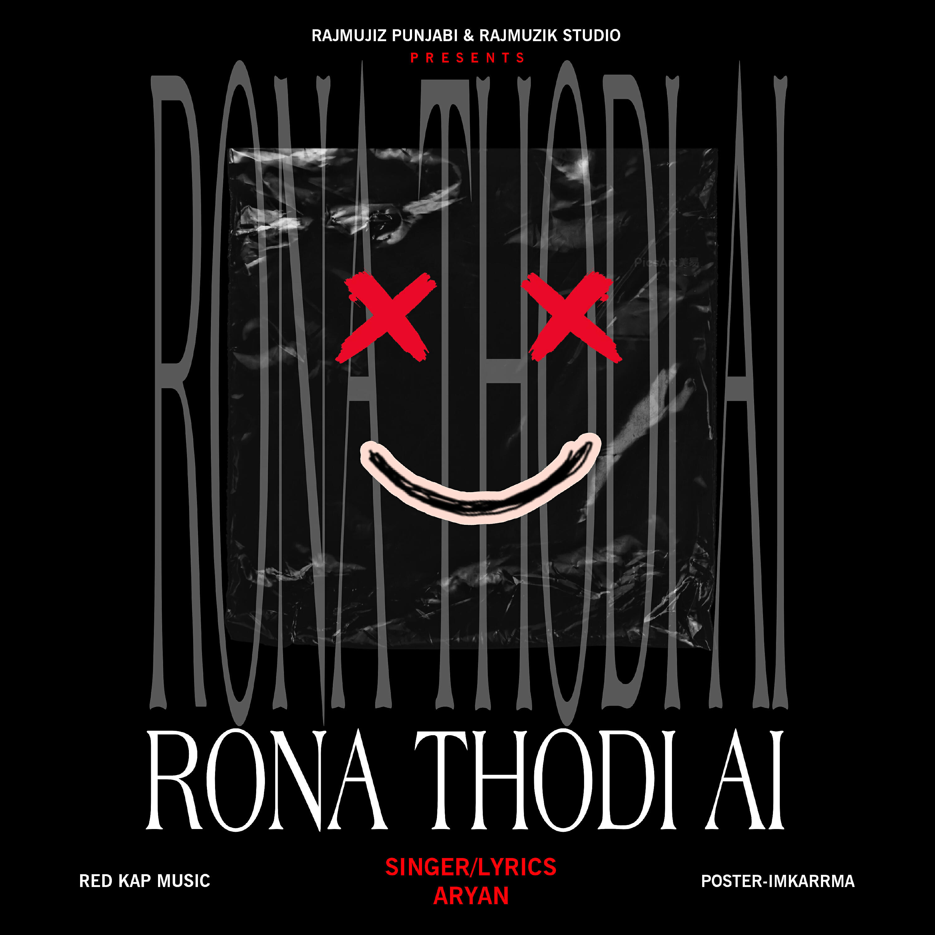 Релиз Rona Thodi Ai