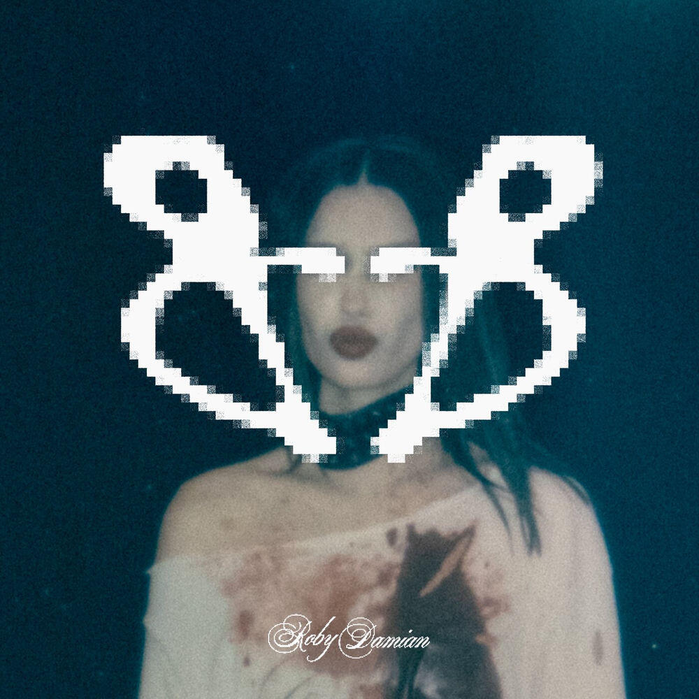 Релиз BB
