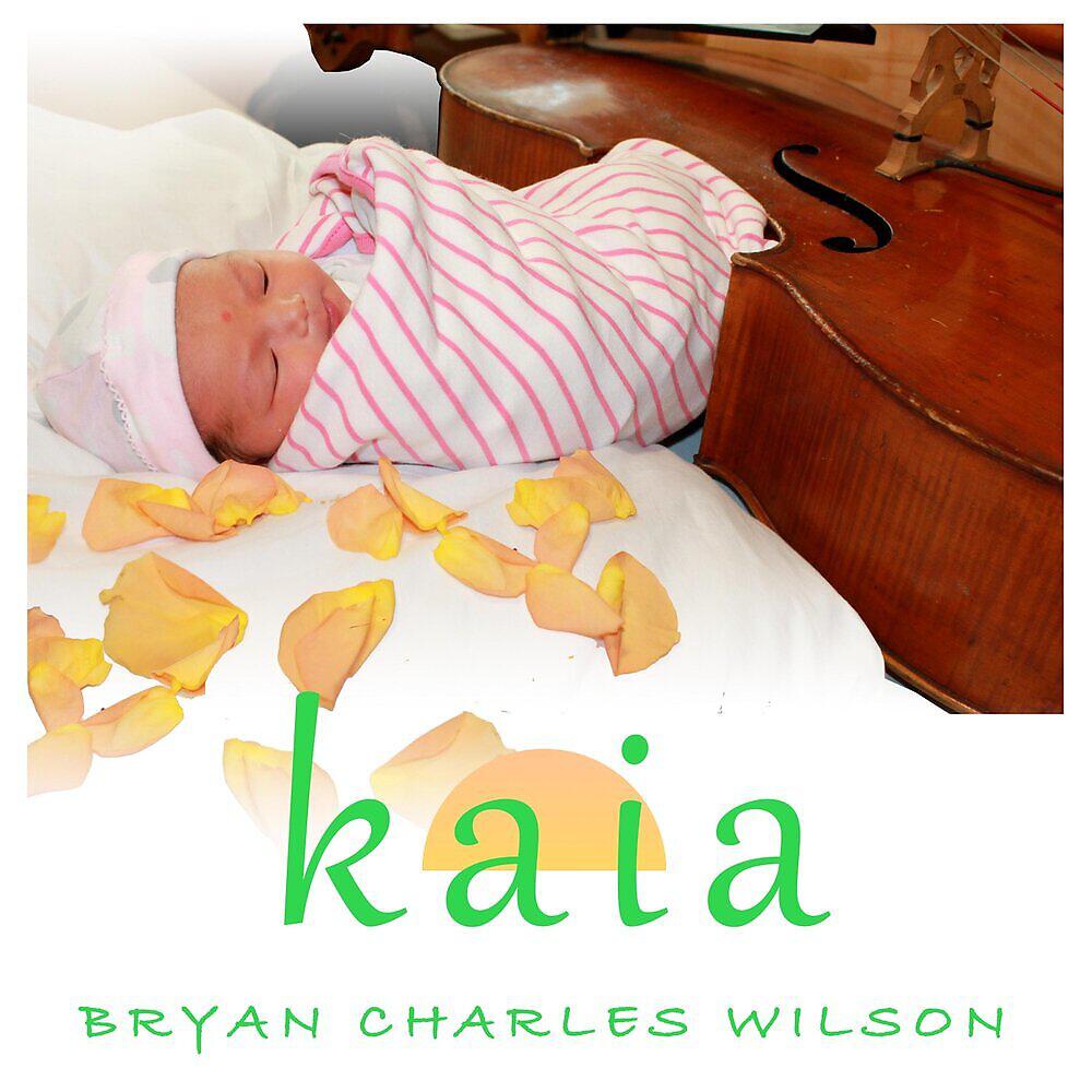 Релиз Kaia