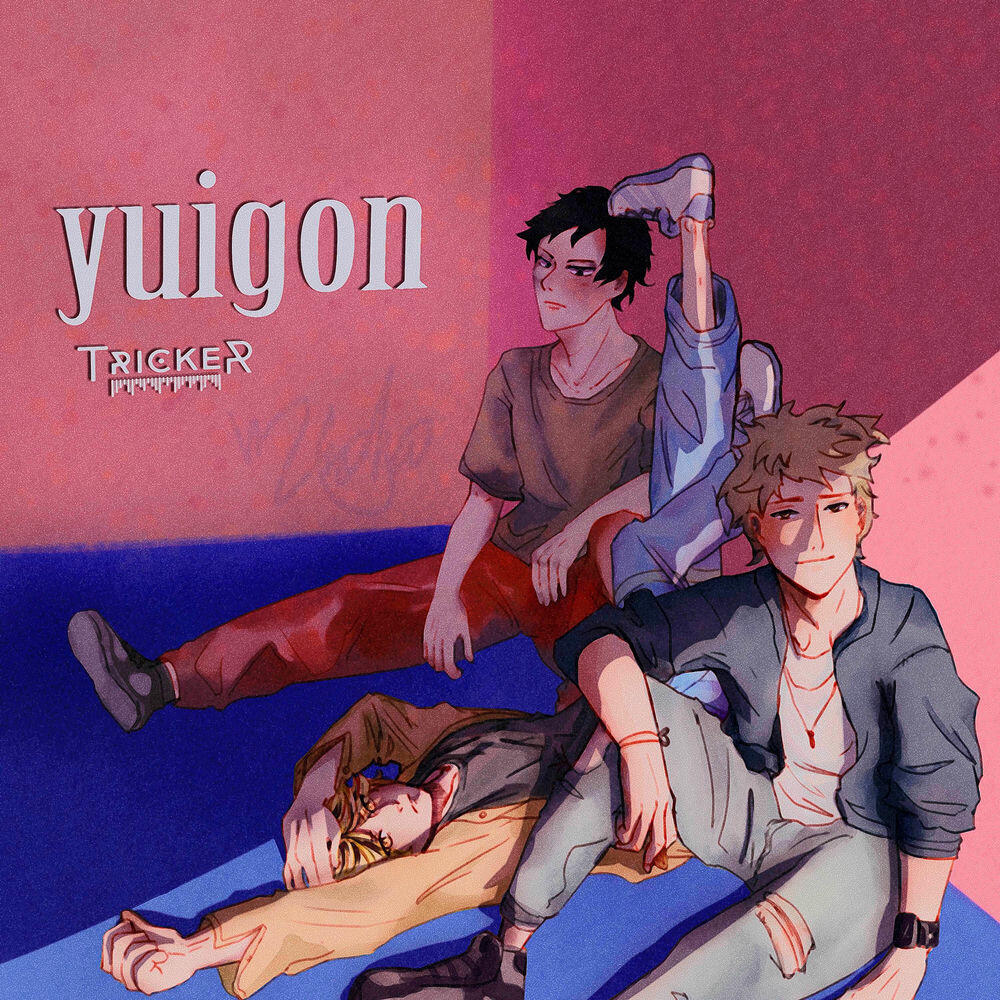 Релиз Yuigon