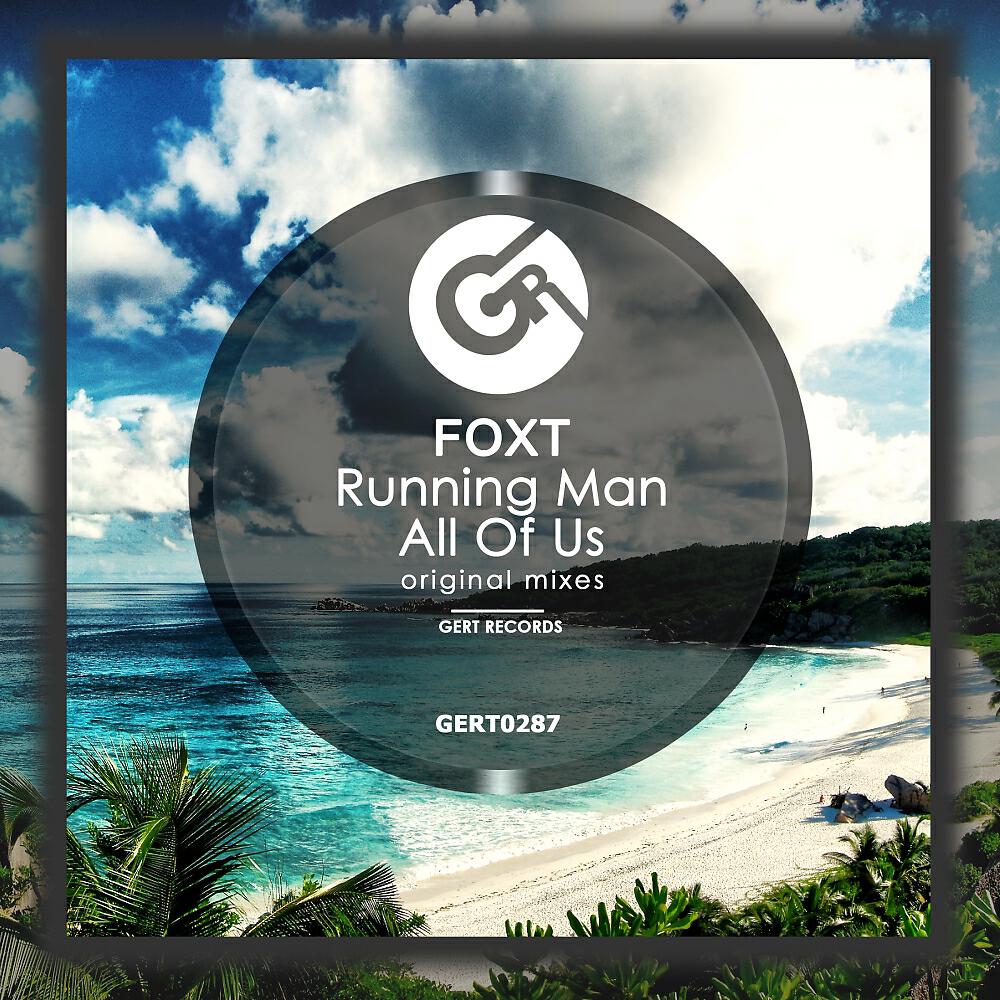 Релиз Running Man