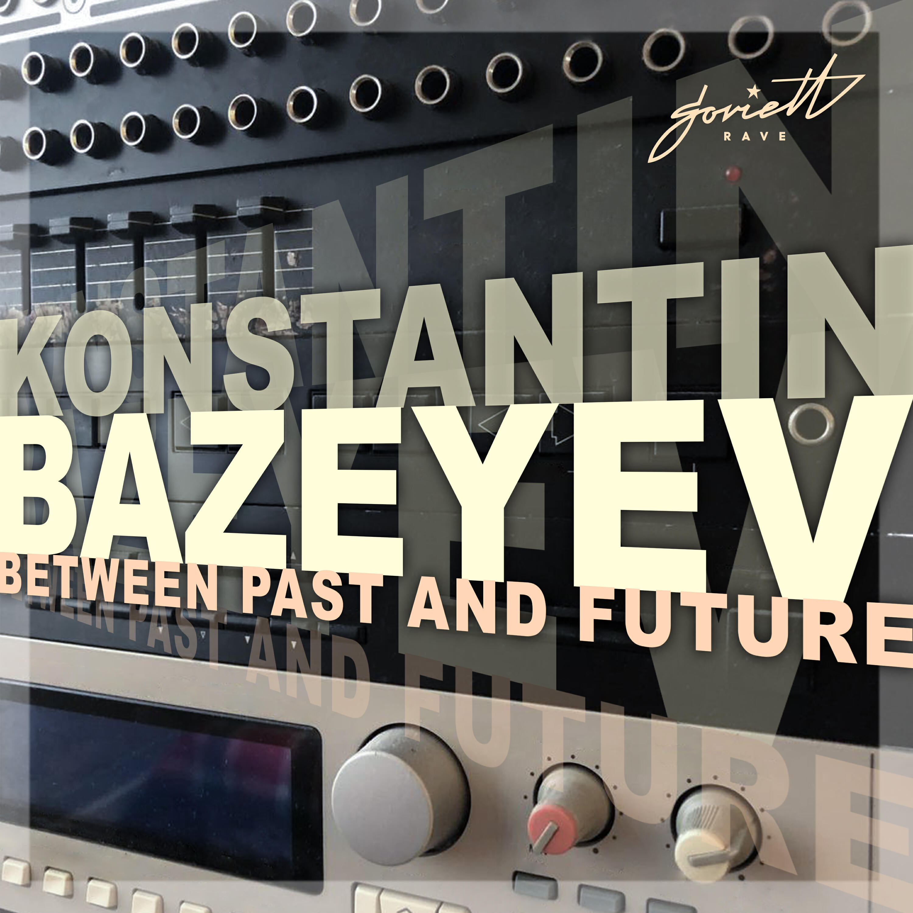 Релиз Between Past and Future