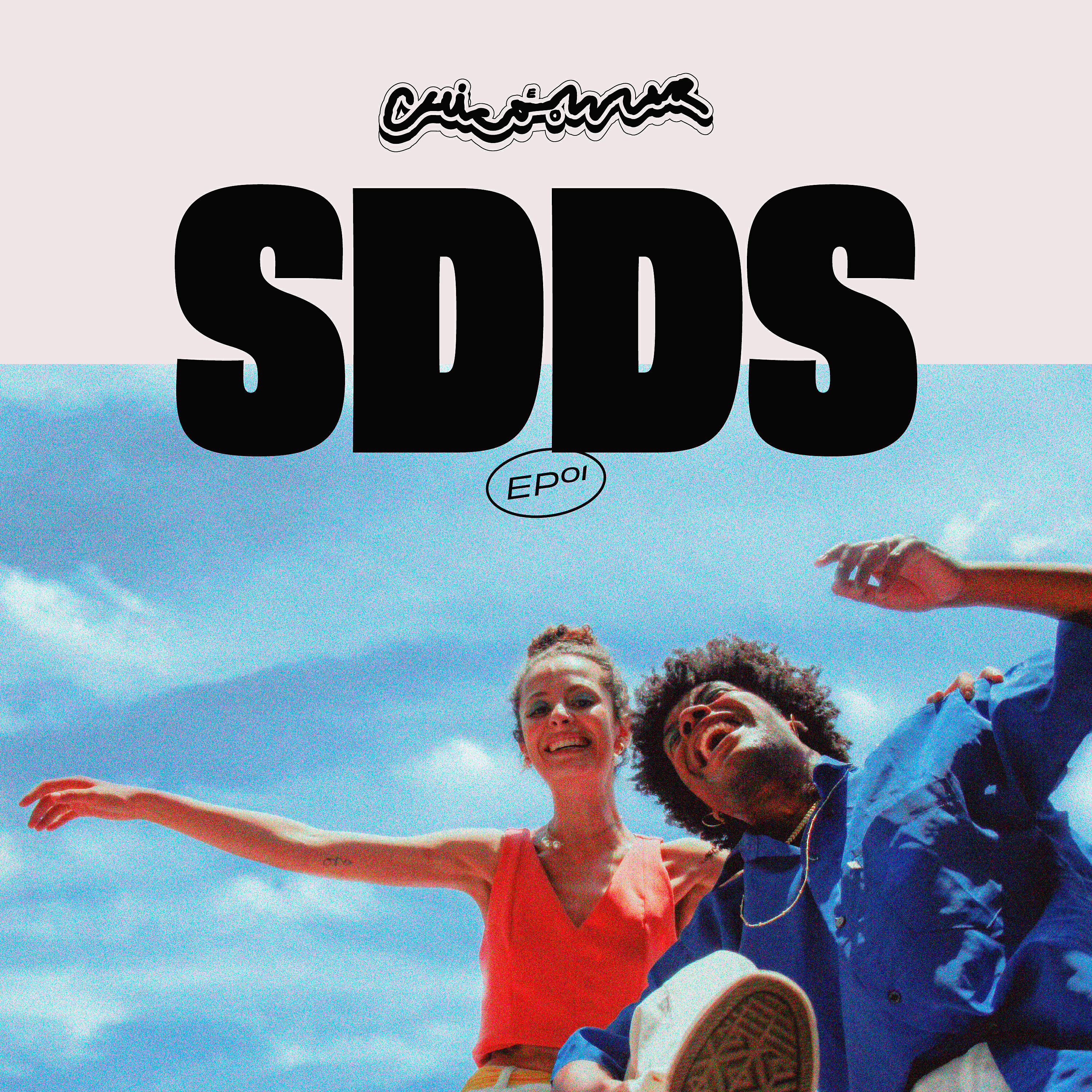 Релиз Sdds