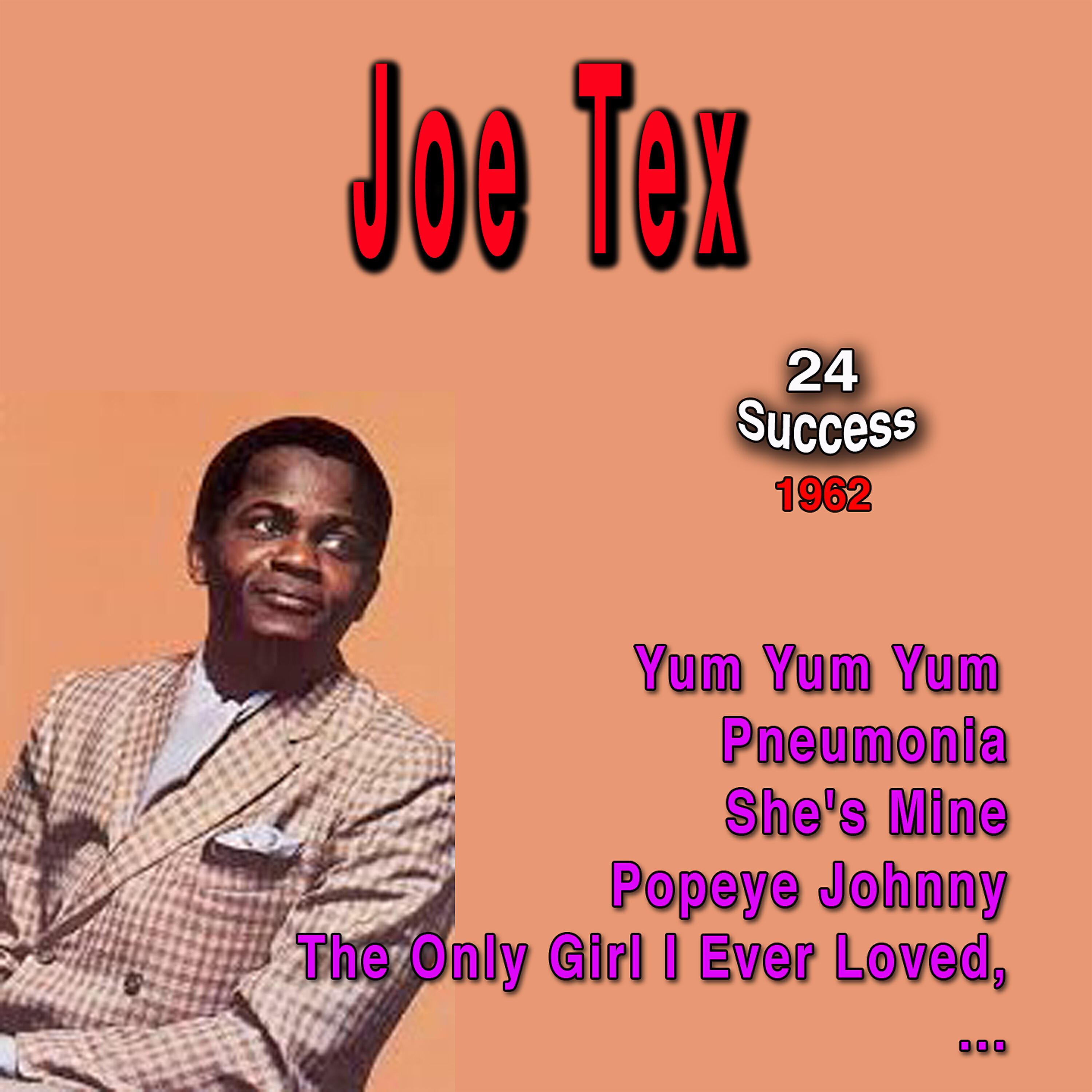 Релиз Joe Tex