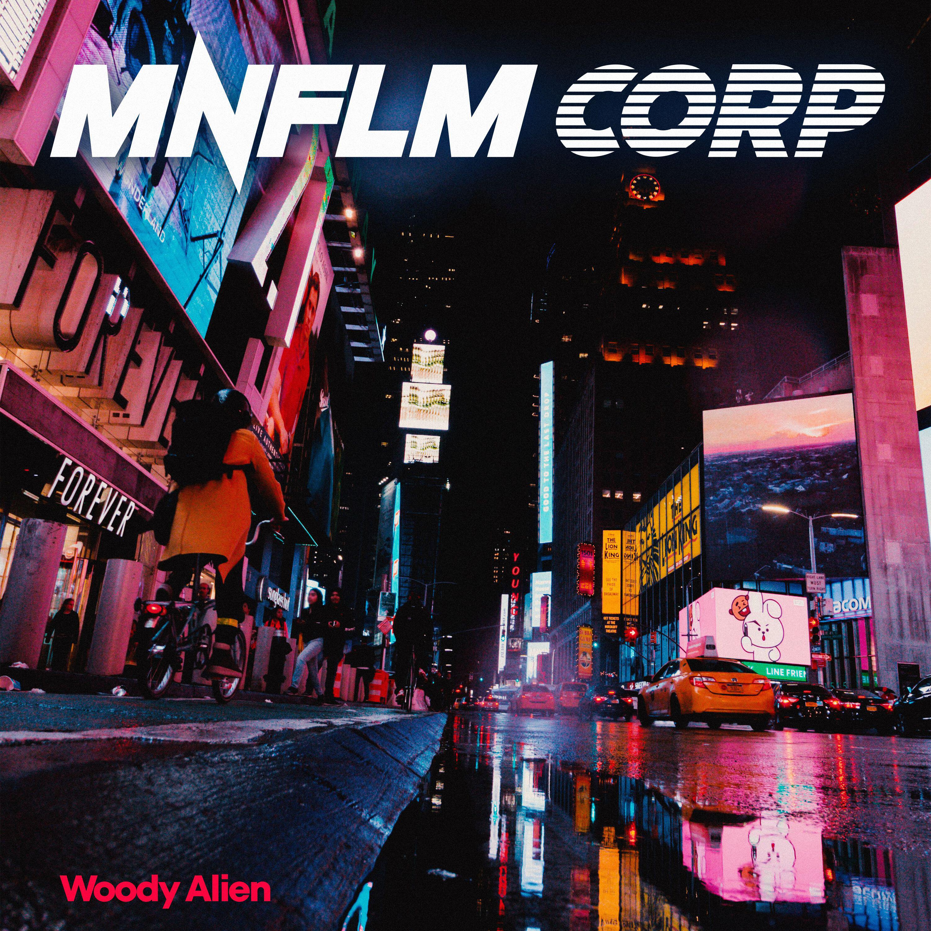 Релиз Woody Alien