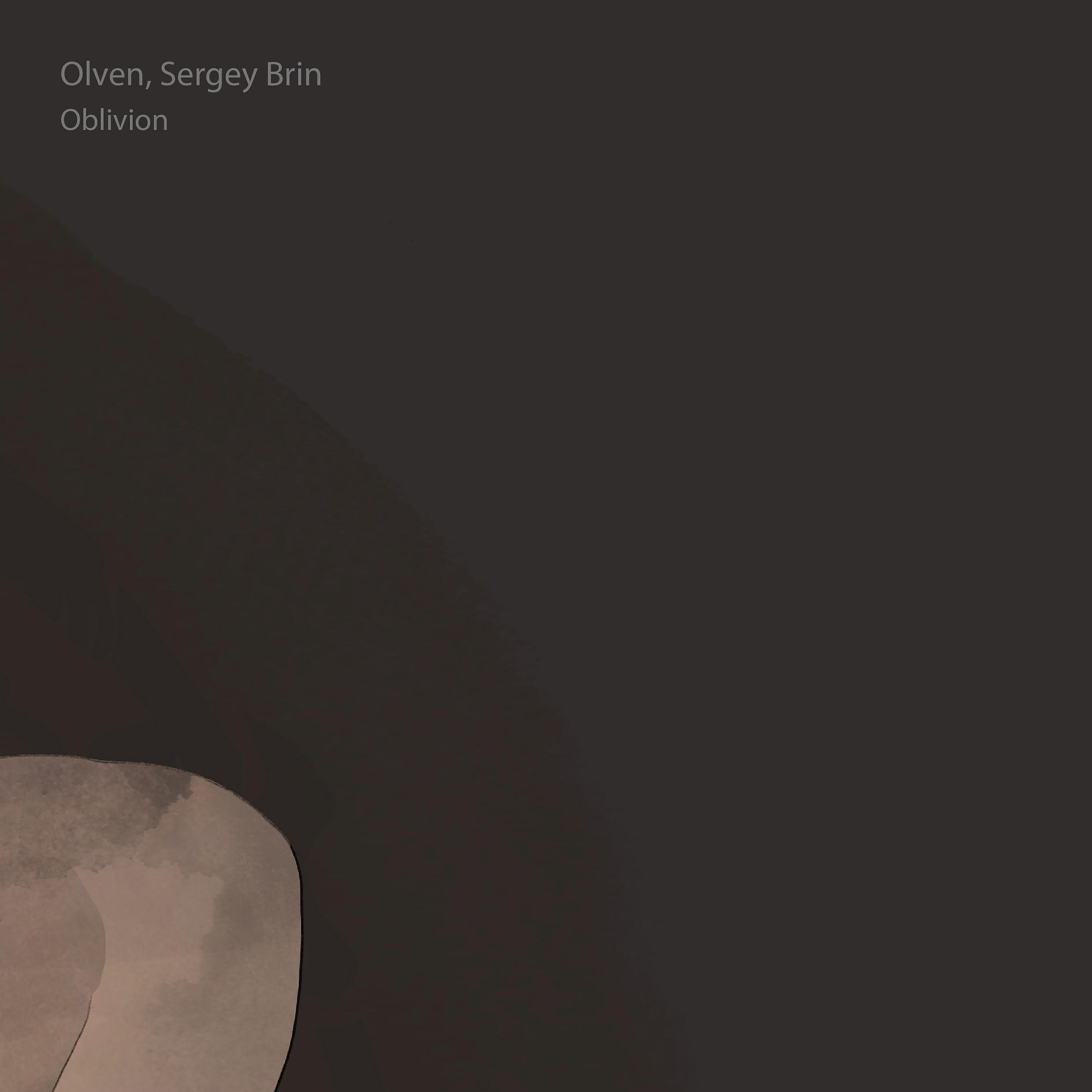 Релиз Oblivion