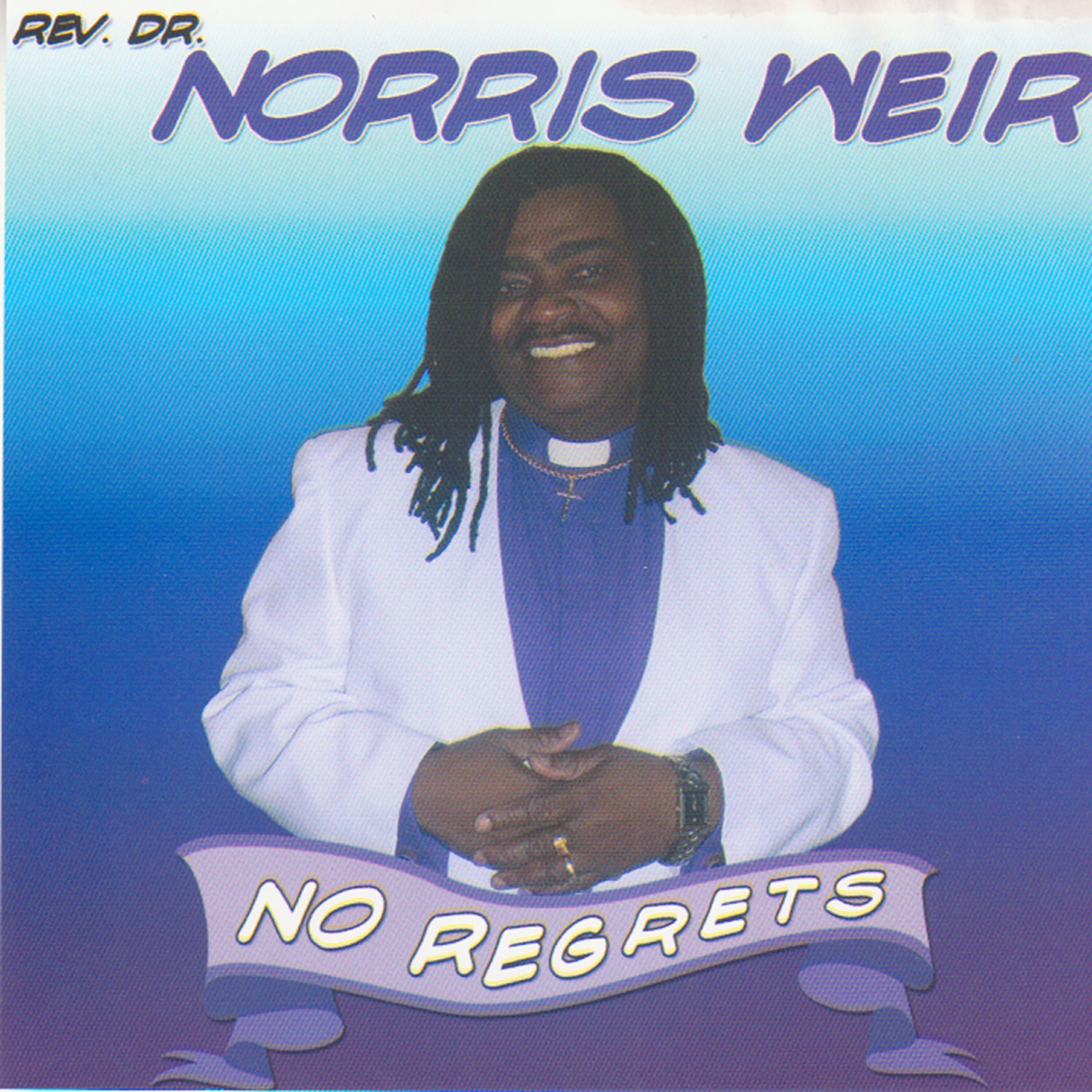 Релиз No Regrets