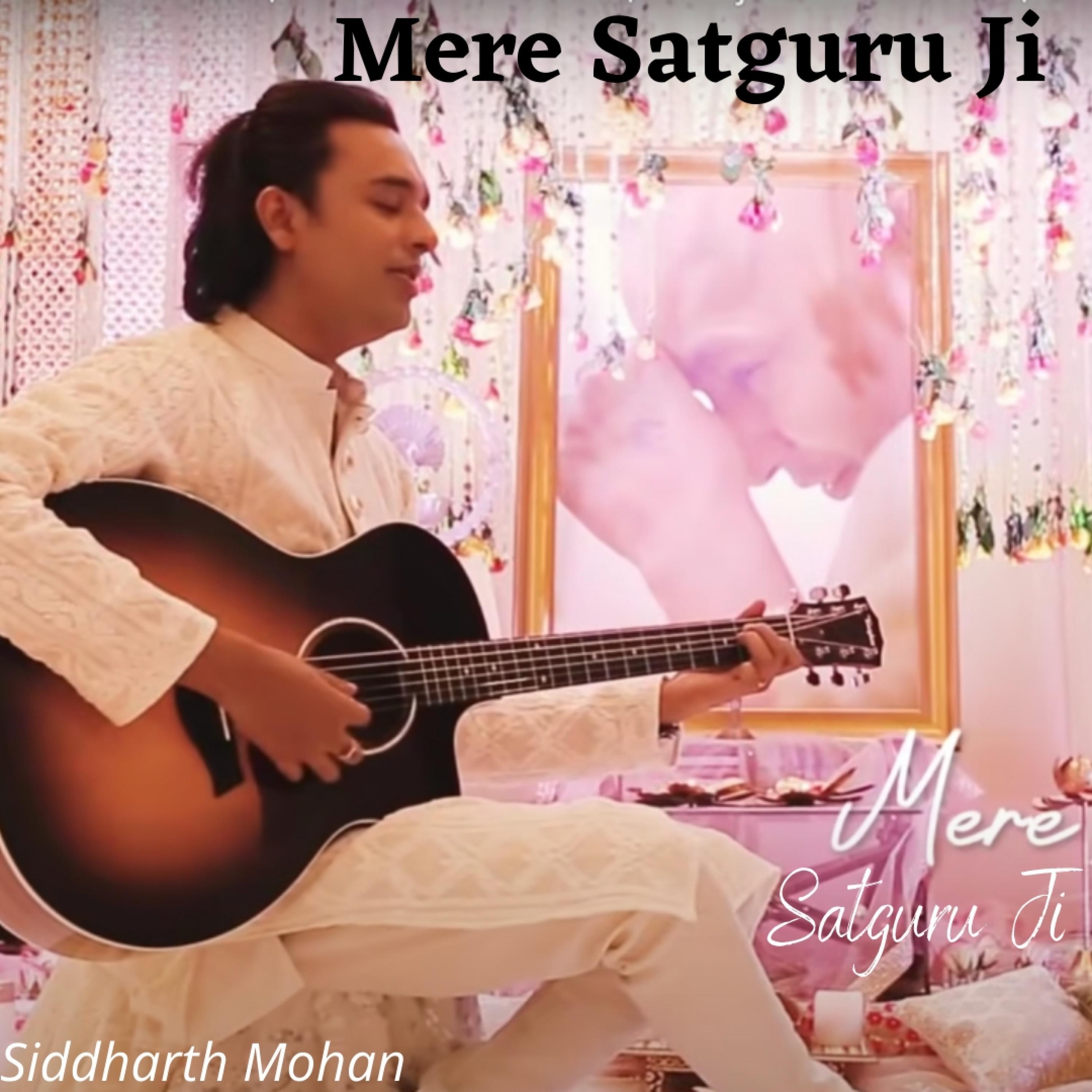Релиз Mere Satguru Ji Tussi Mehar karo
