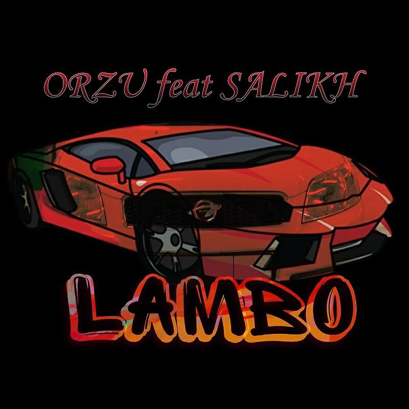 Релиз LAMBO
