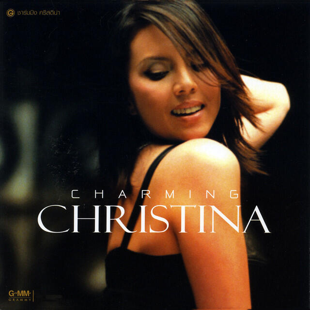 Релиз Charming Chistina