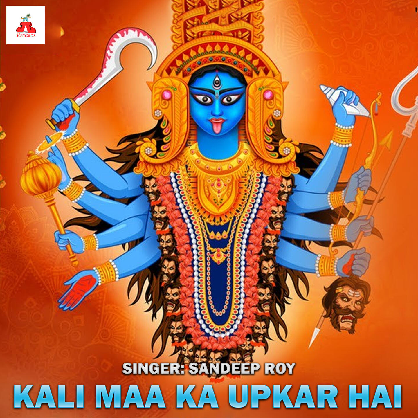 Релиз Kali Maa Ka Upkar Hai