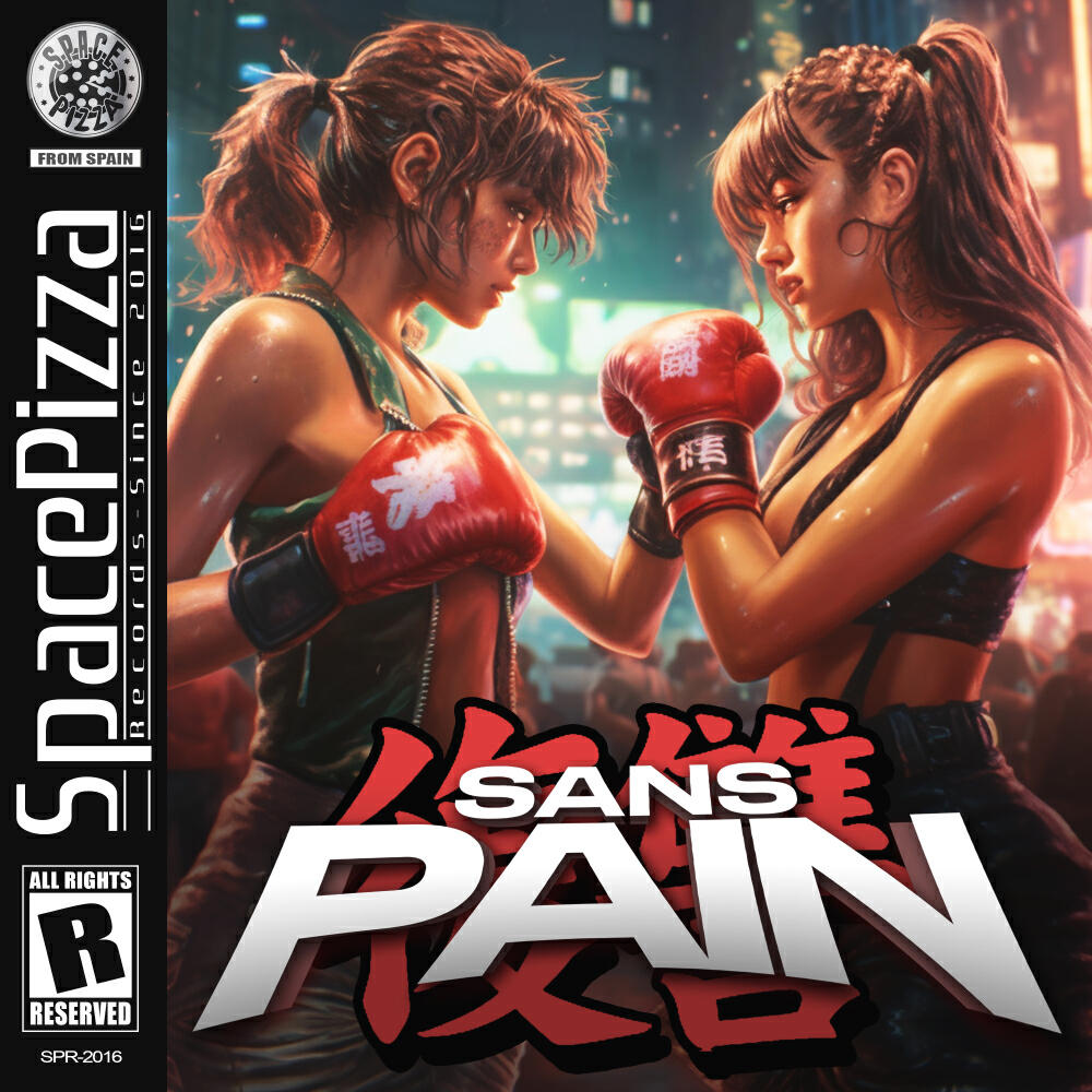 Релиз Pain