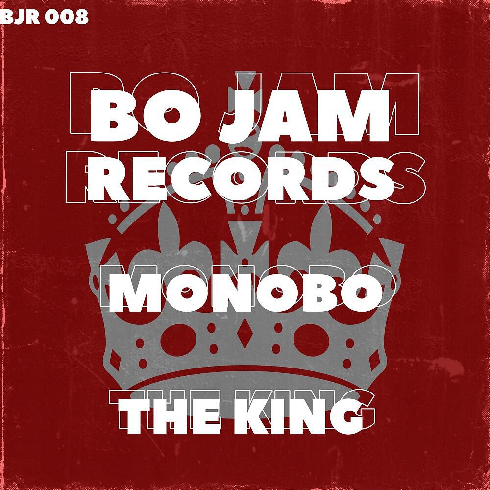 Релиз The King