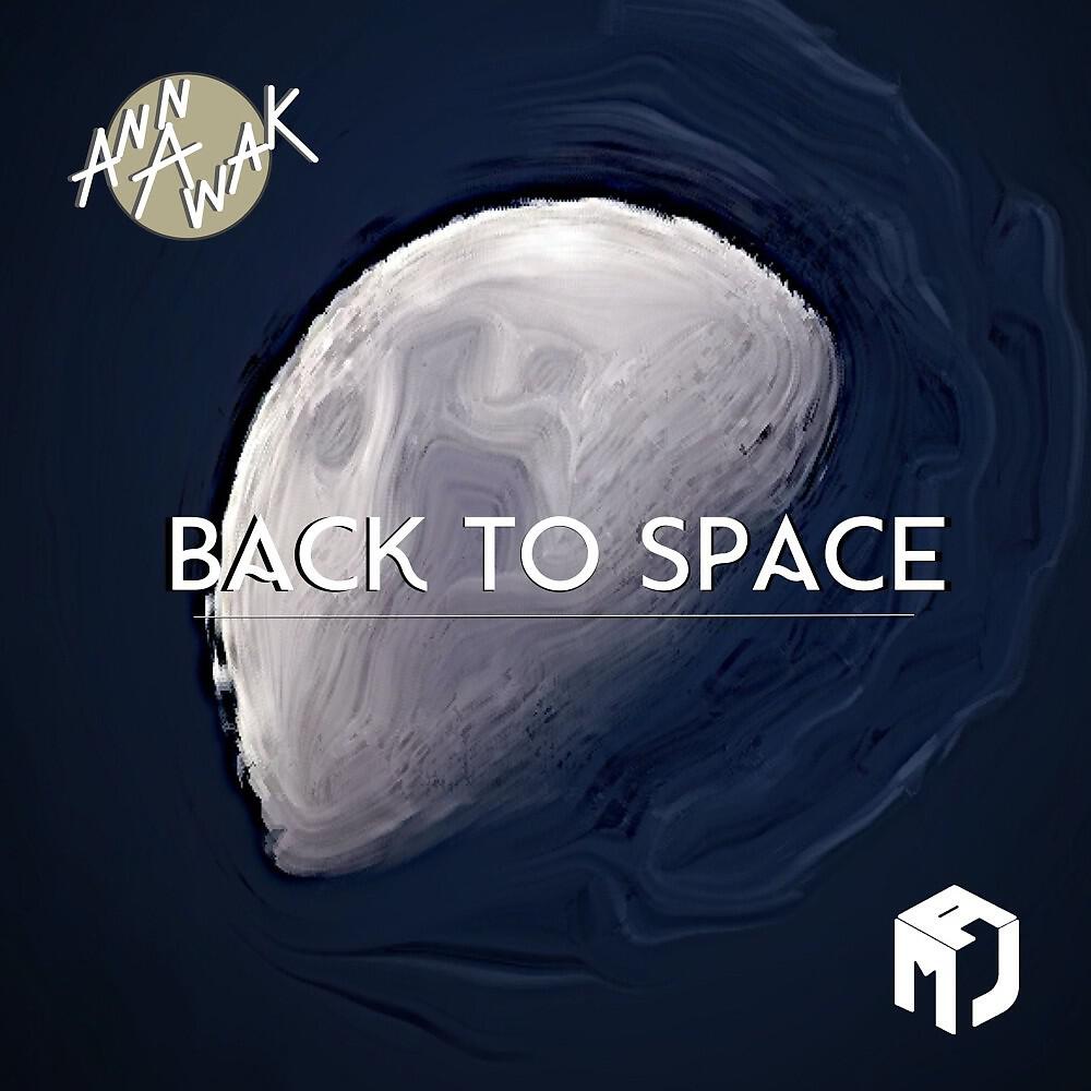 Релиз Back to Space