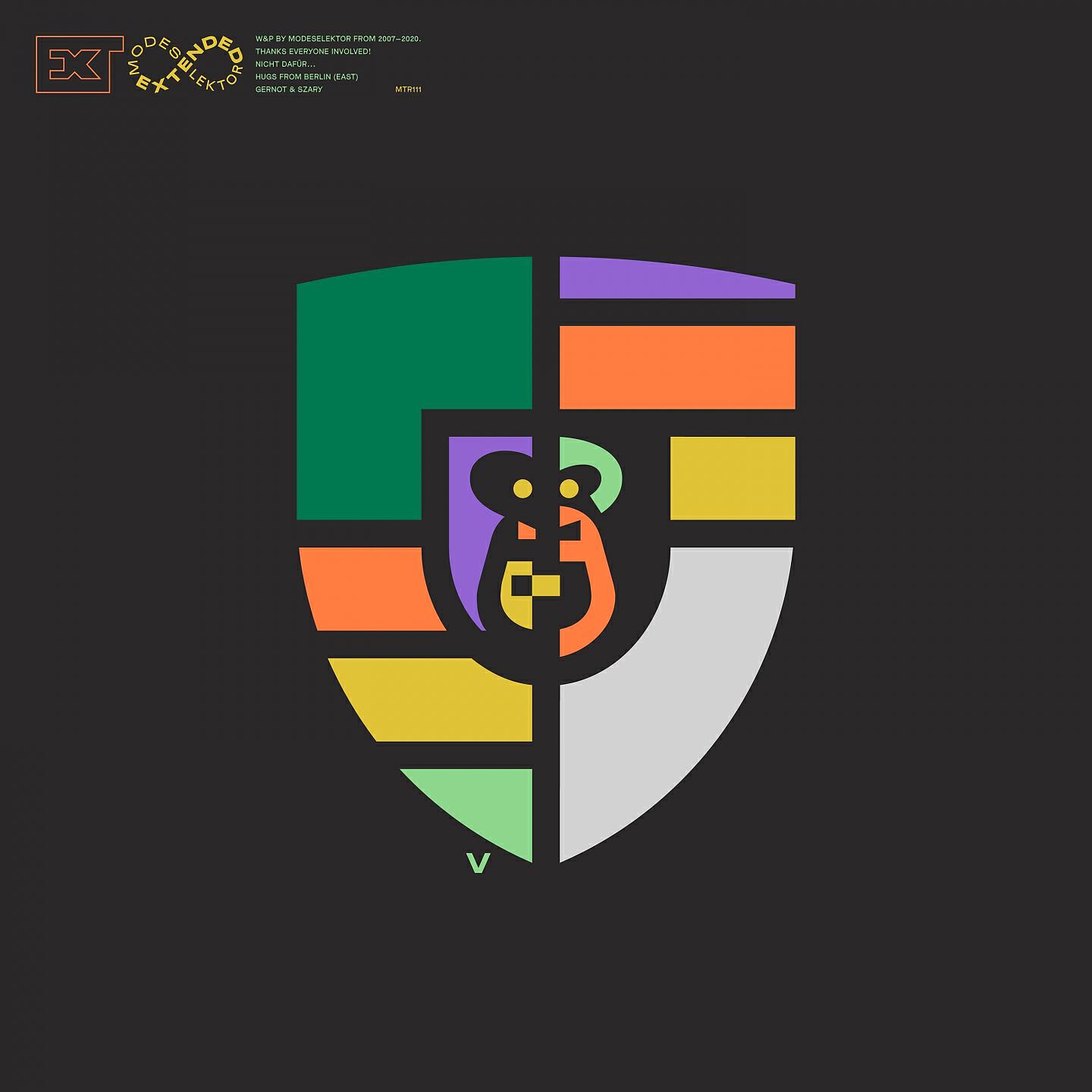 Релиз Extended