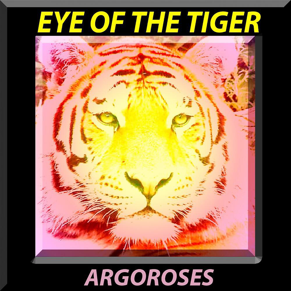 Argoroses