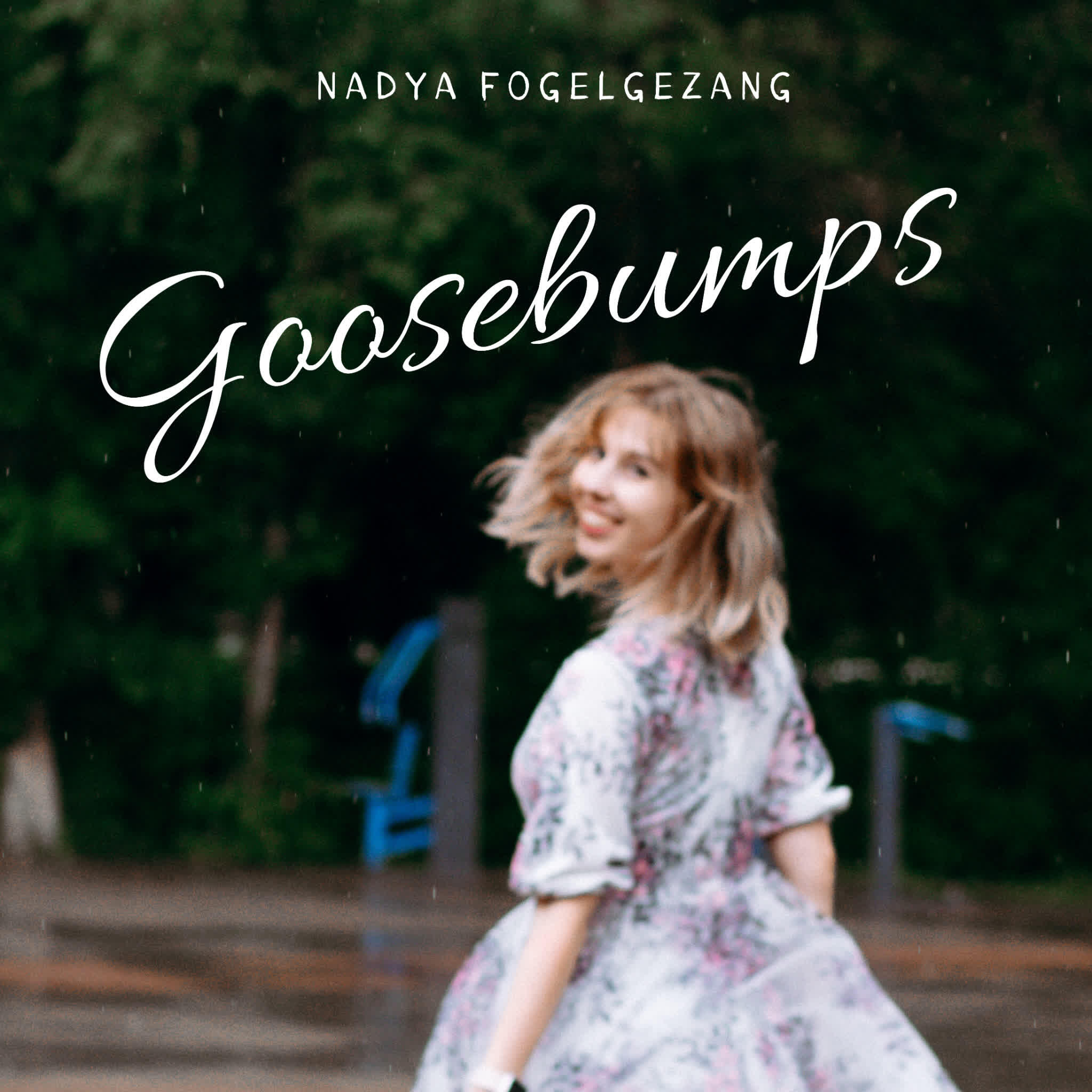 Релиз Goosebumps