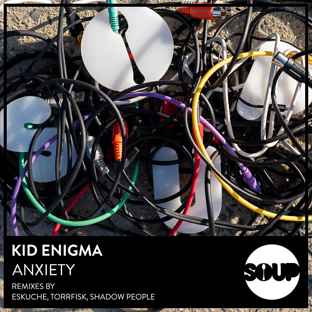 Релиз Anxiety