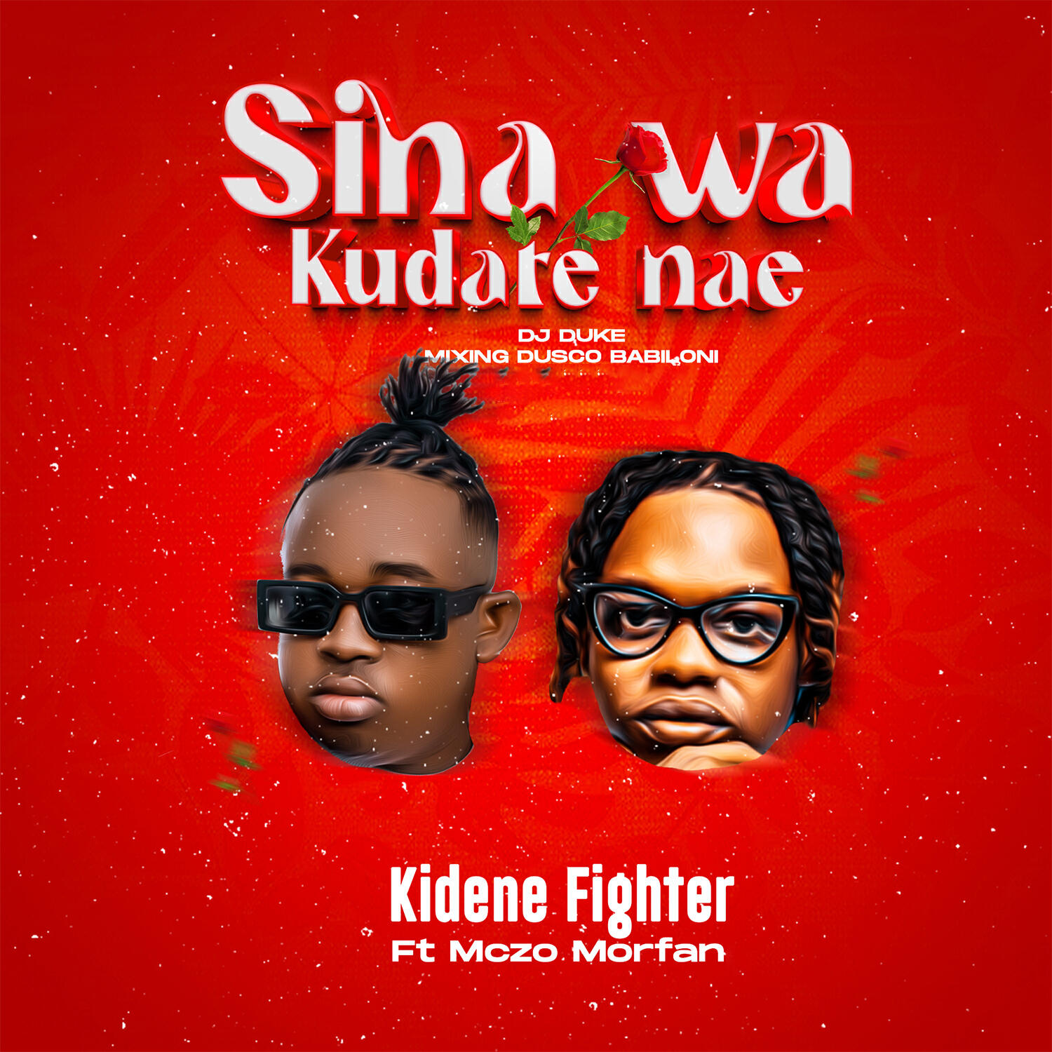 Релиз Sina Wa Kudate Nae