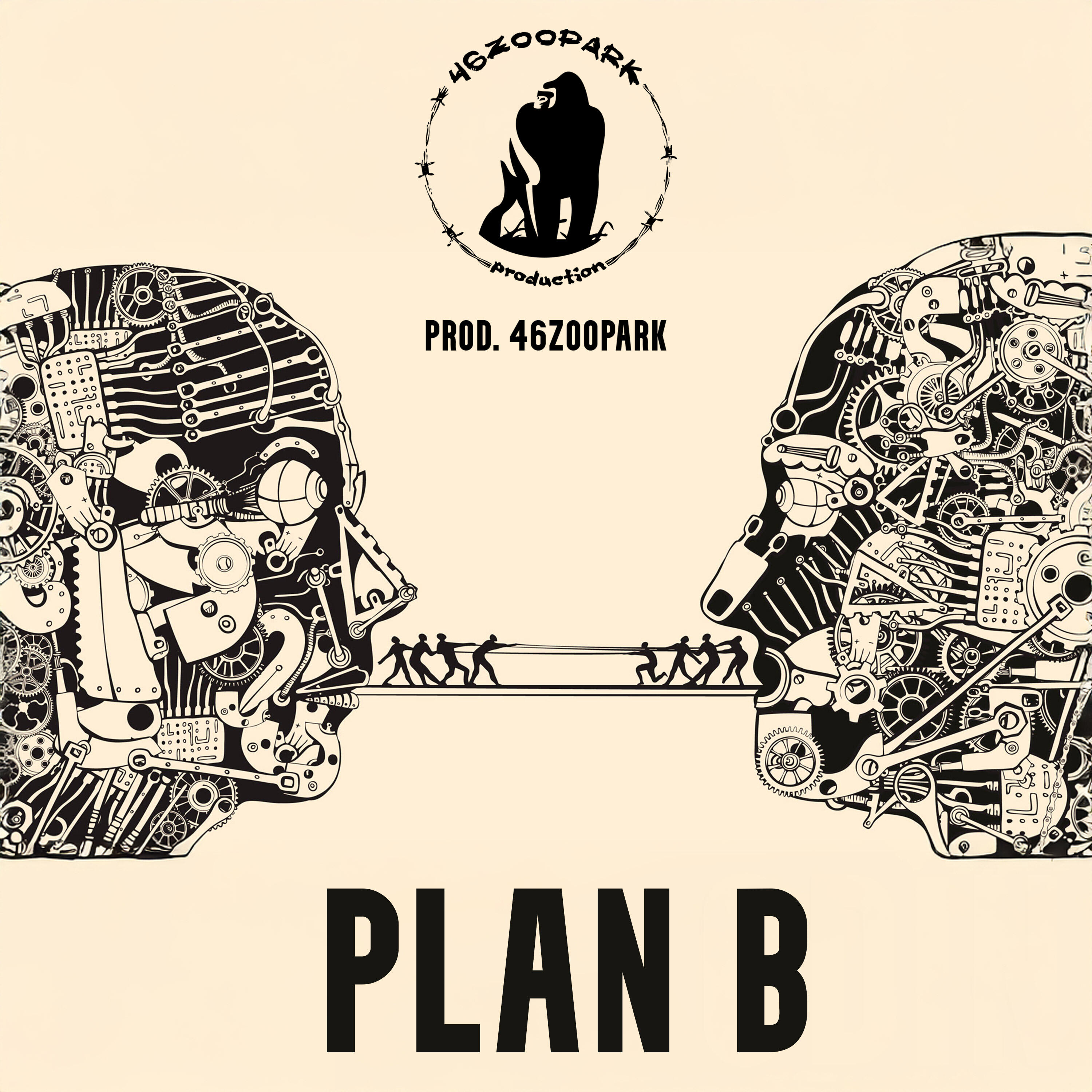 Релиз PLAN B