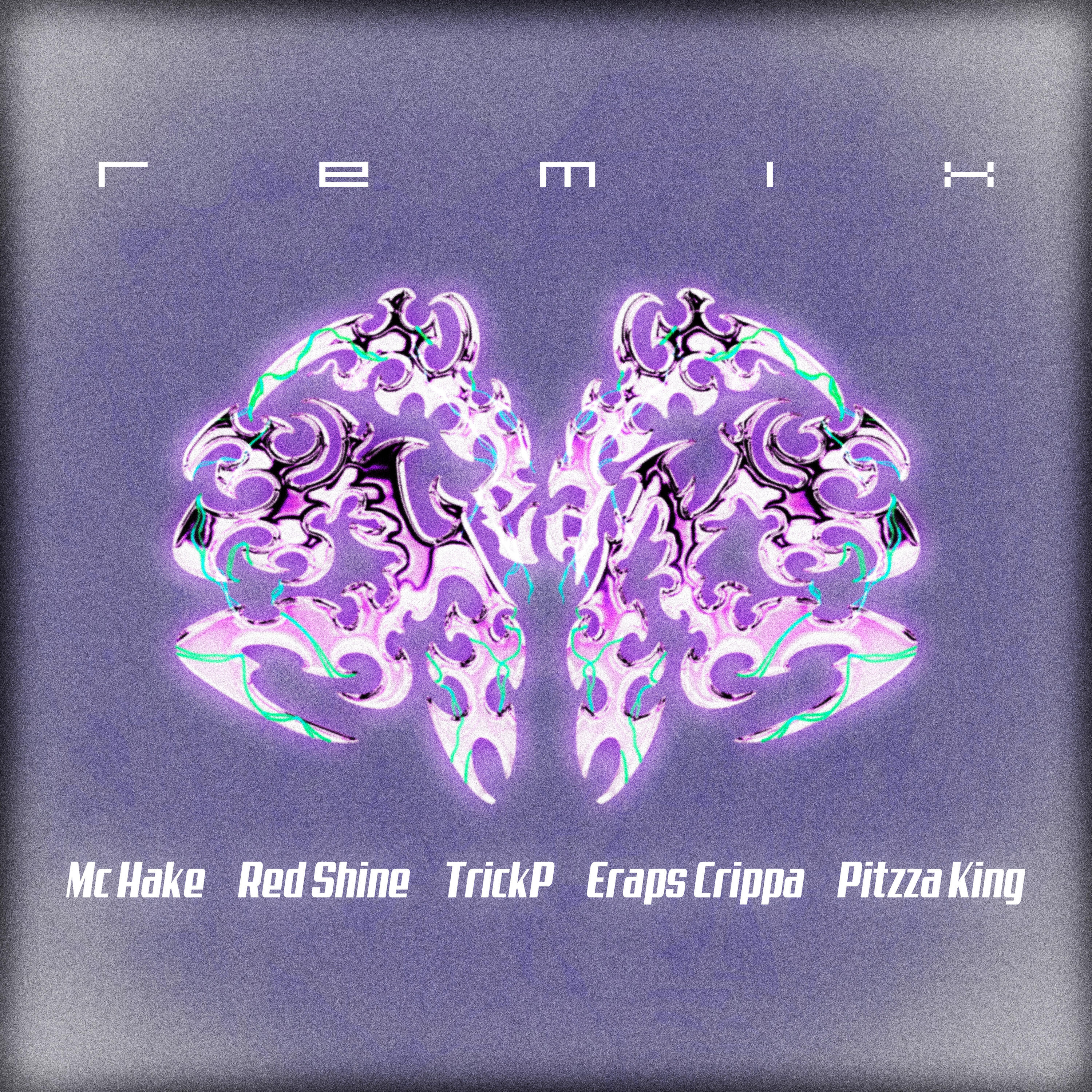 Релиз Lean