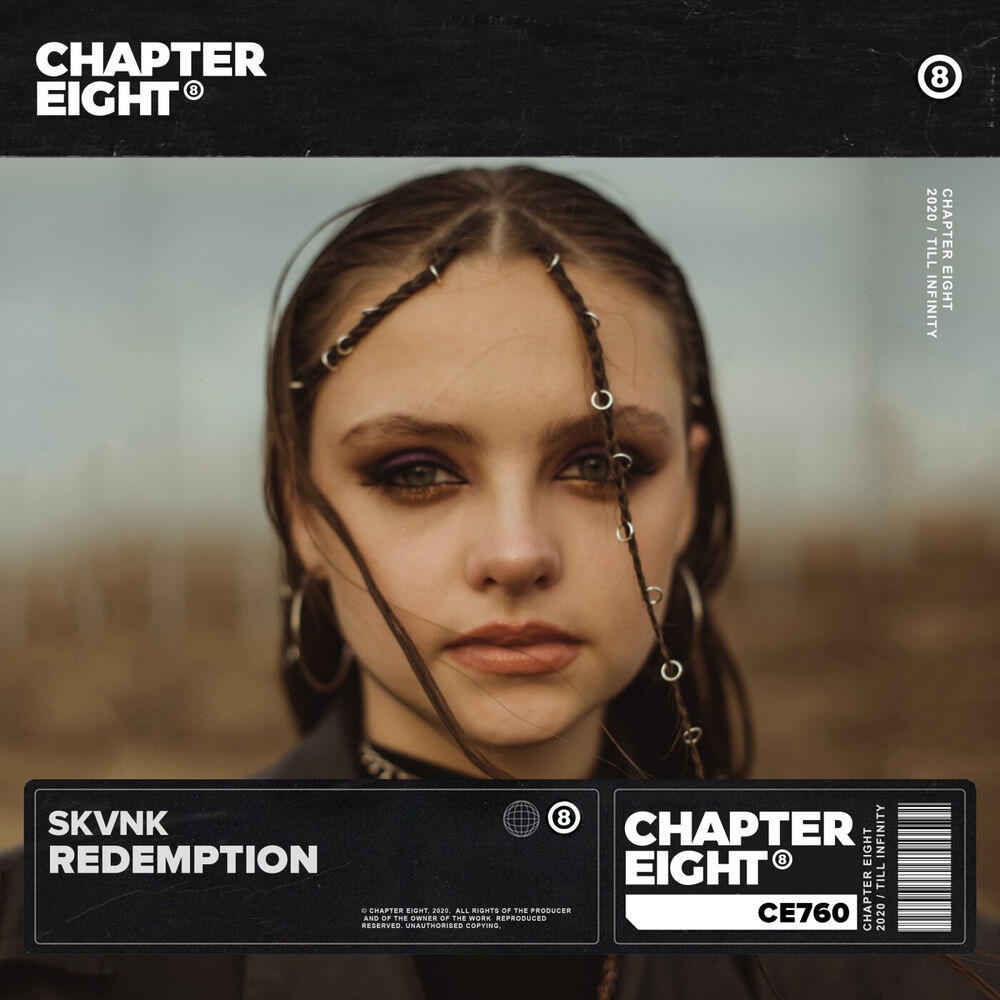 Релиз REDEMPTION