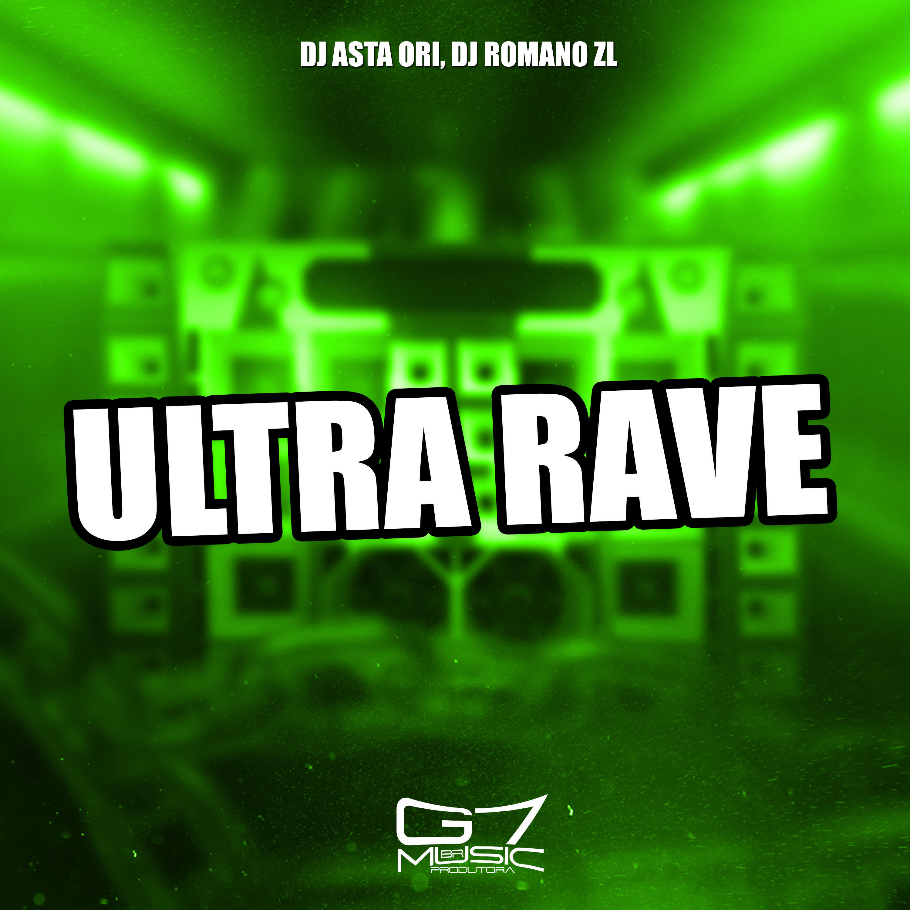 Релиз Ultra Rave