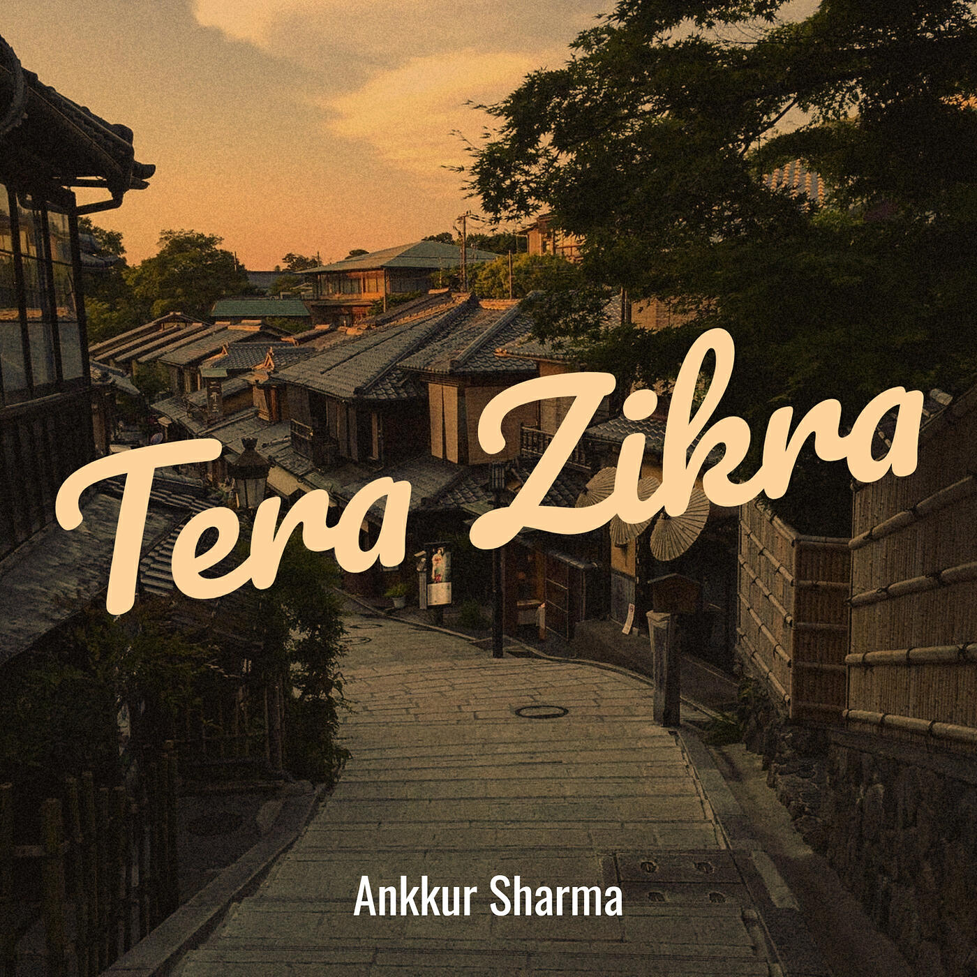 Релиз Tera Zikra