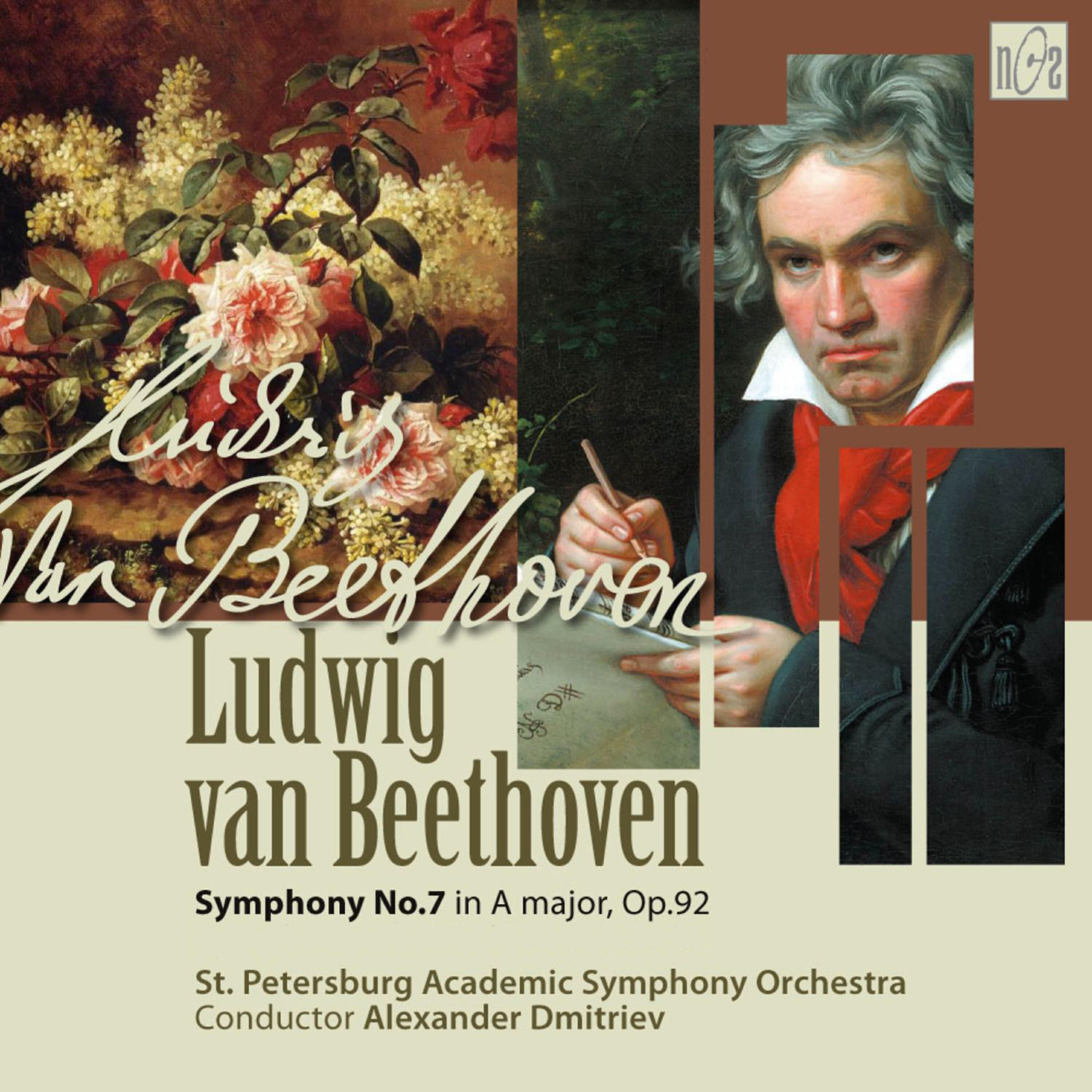 Релиз Beethoven: Symphony No. 7 in A Major, Op. 92