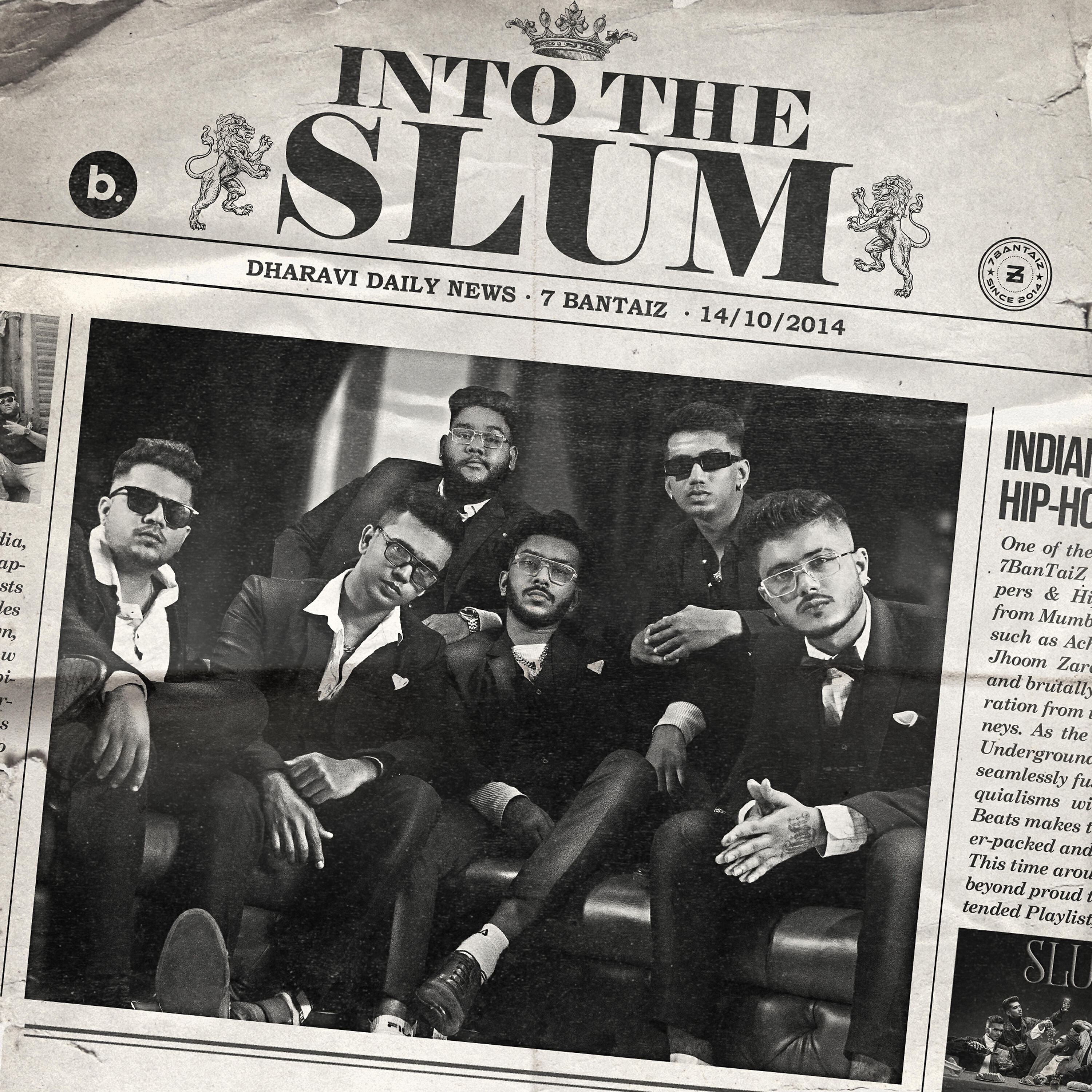 Релиз Into the Slum