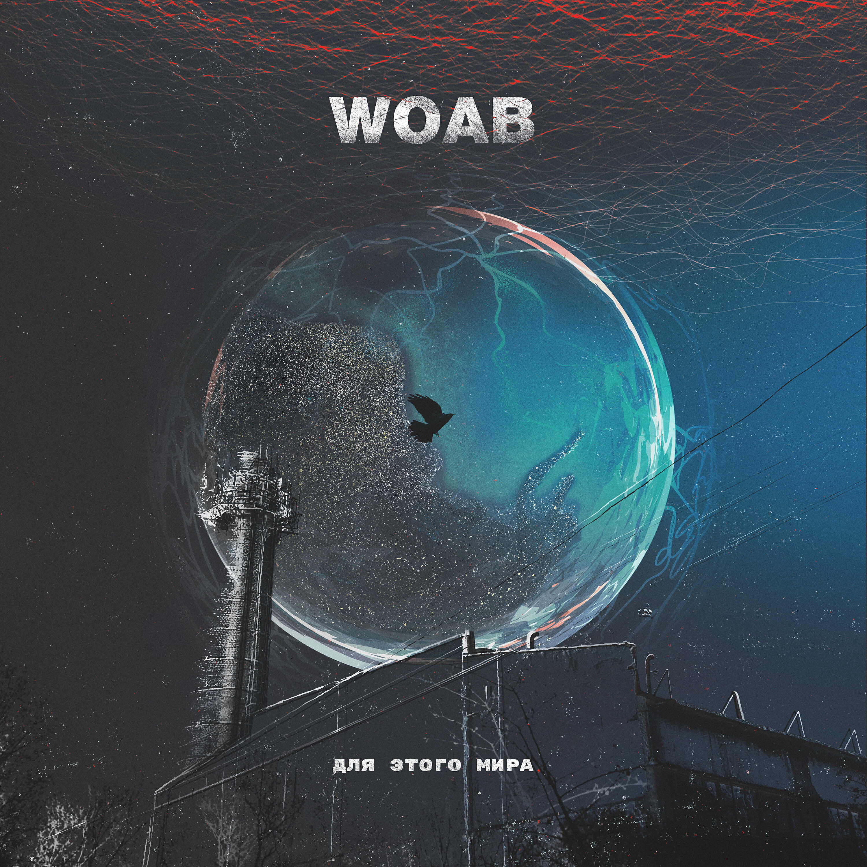 WOAB