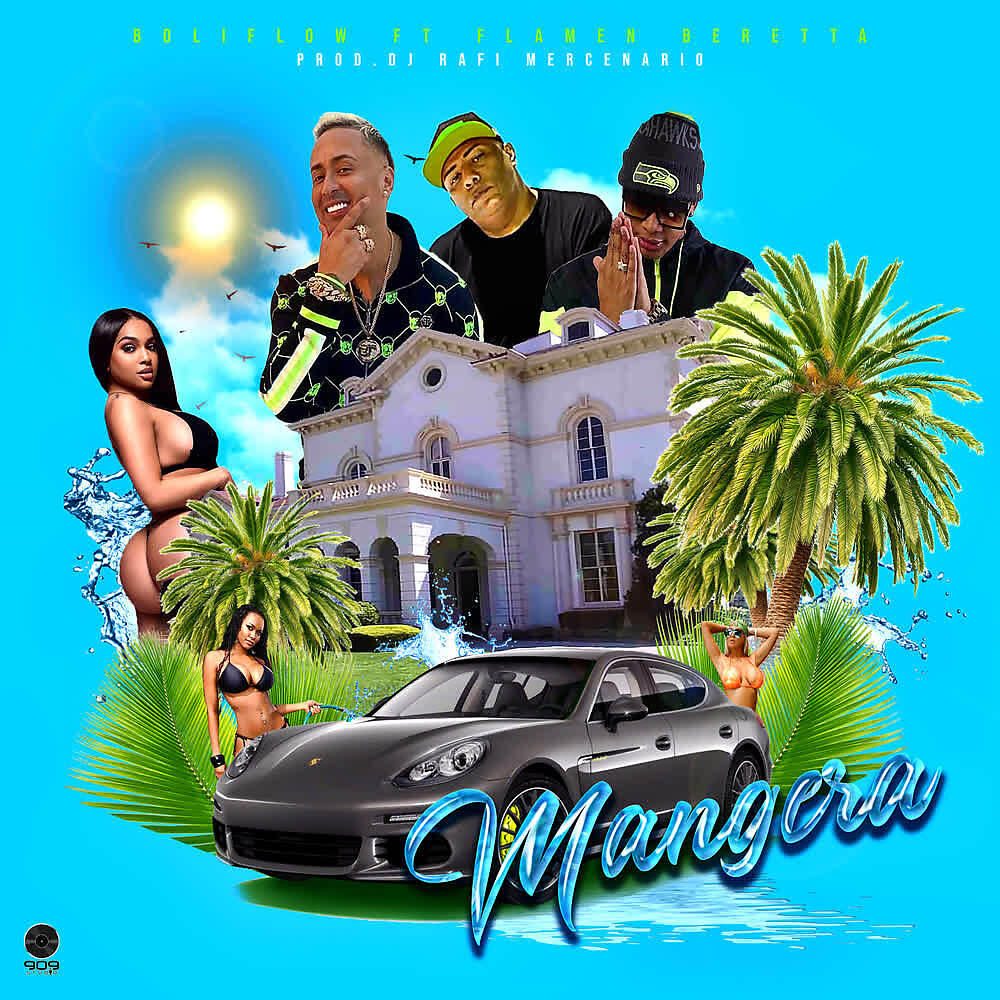 Релиз Manguera
