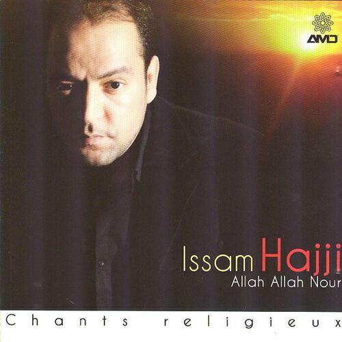 Issam Hajji
