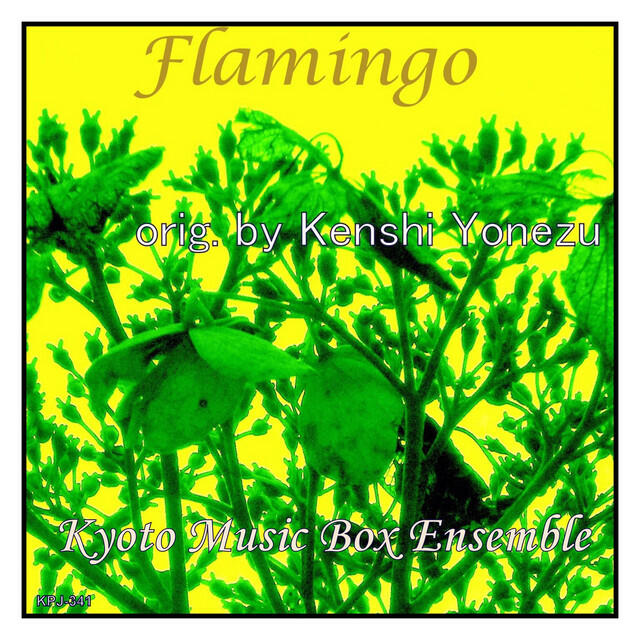 Релиз Flamingo - music box