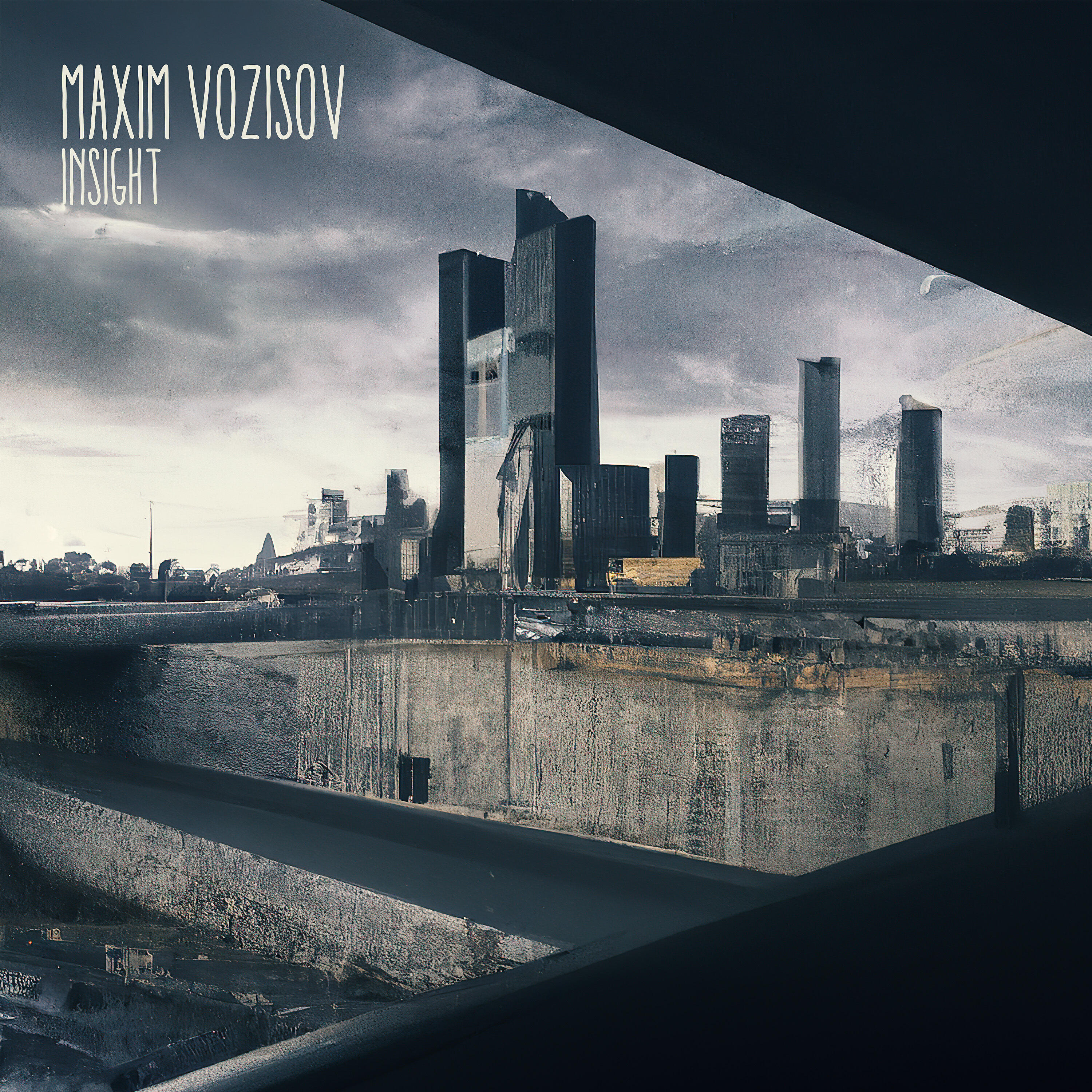Релиз Insight