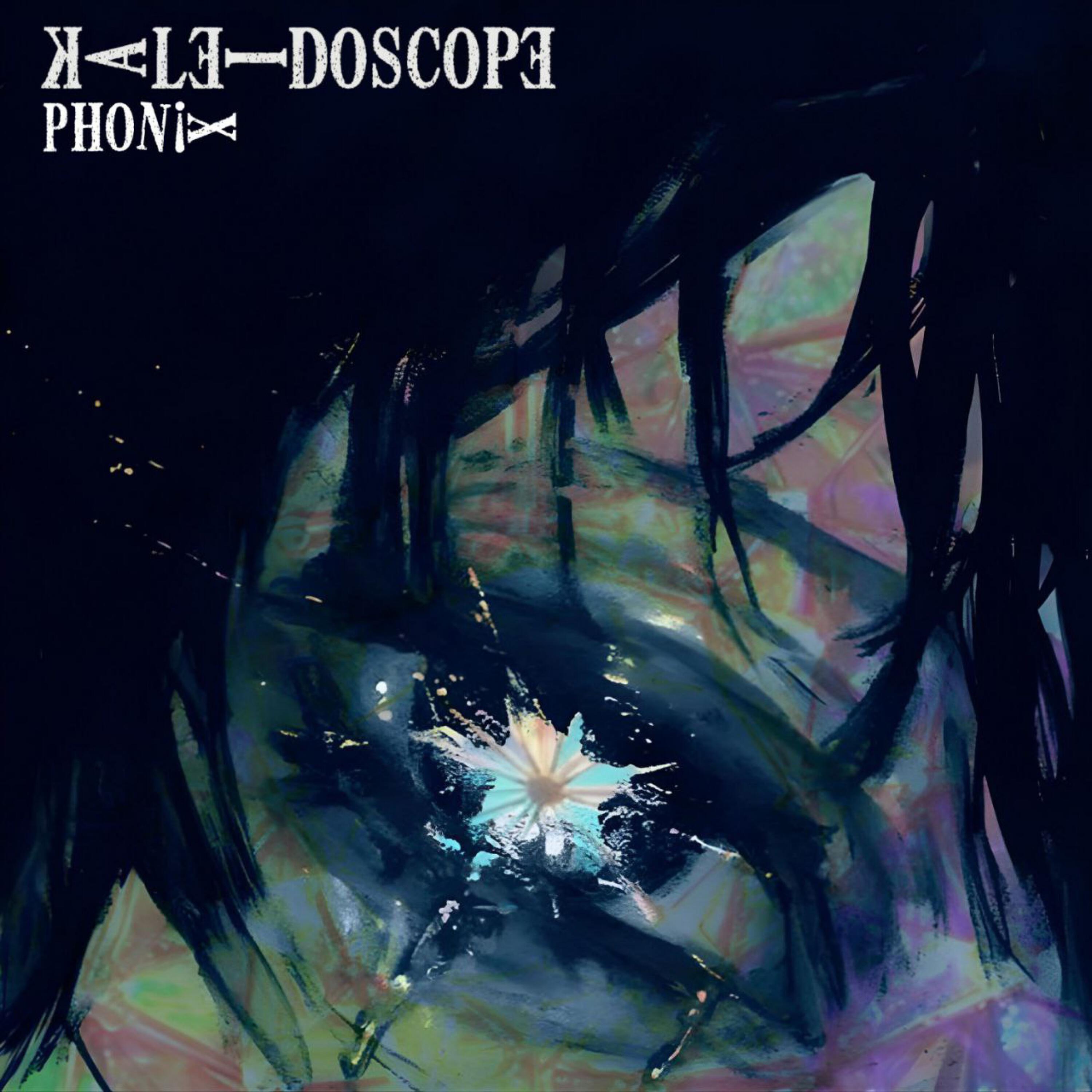 Релиз Kaleidoscope