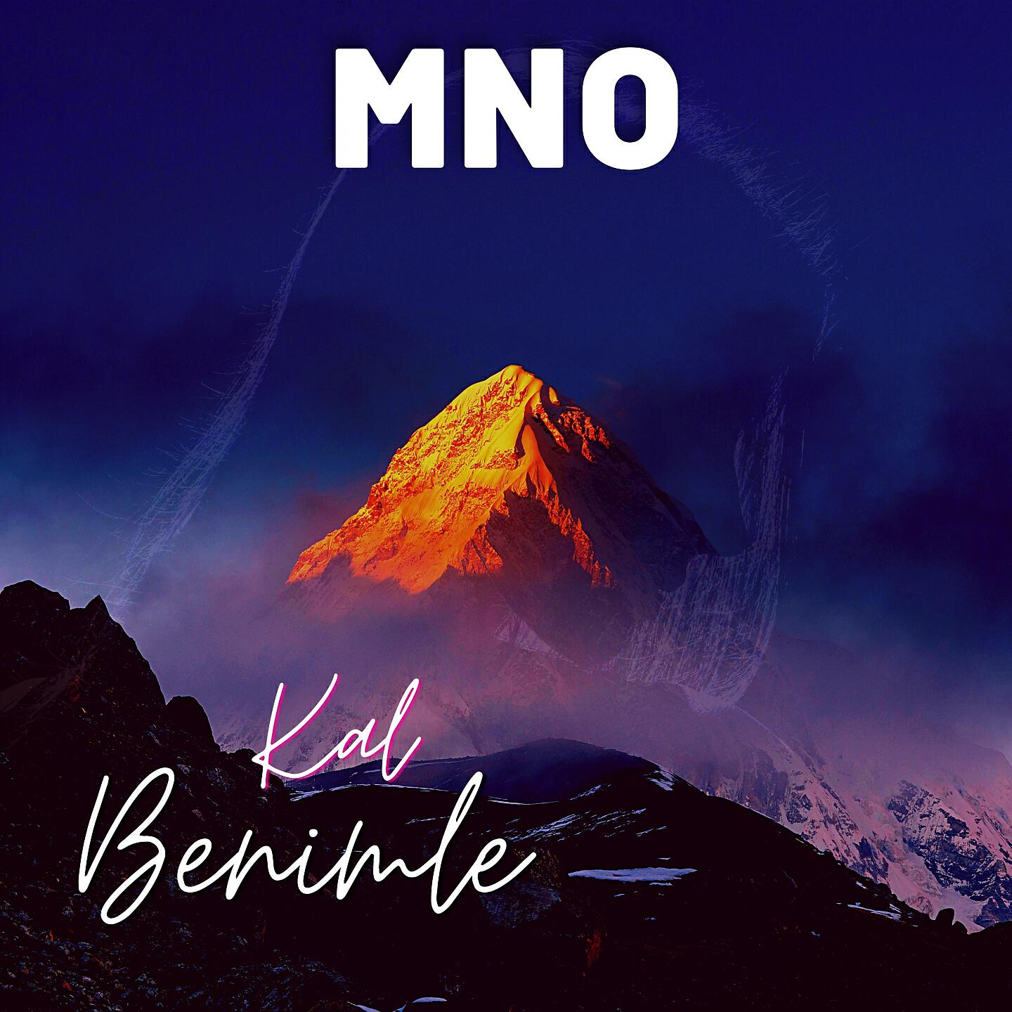 Релиз Kal Benimle