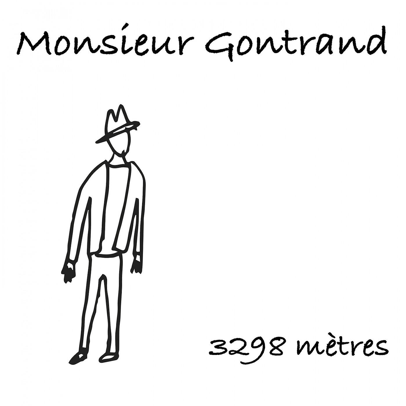 Релиз 3298 mètres