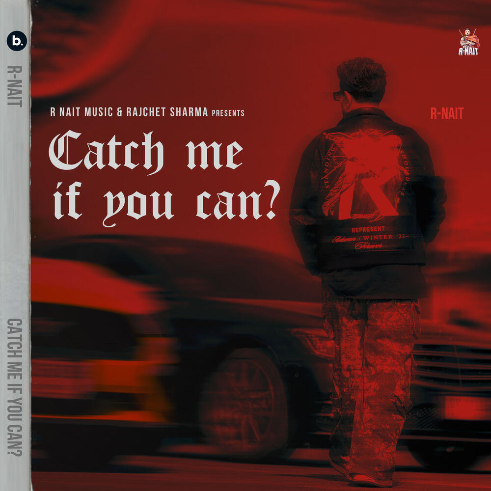 Релиз Catch Me If You Can?