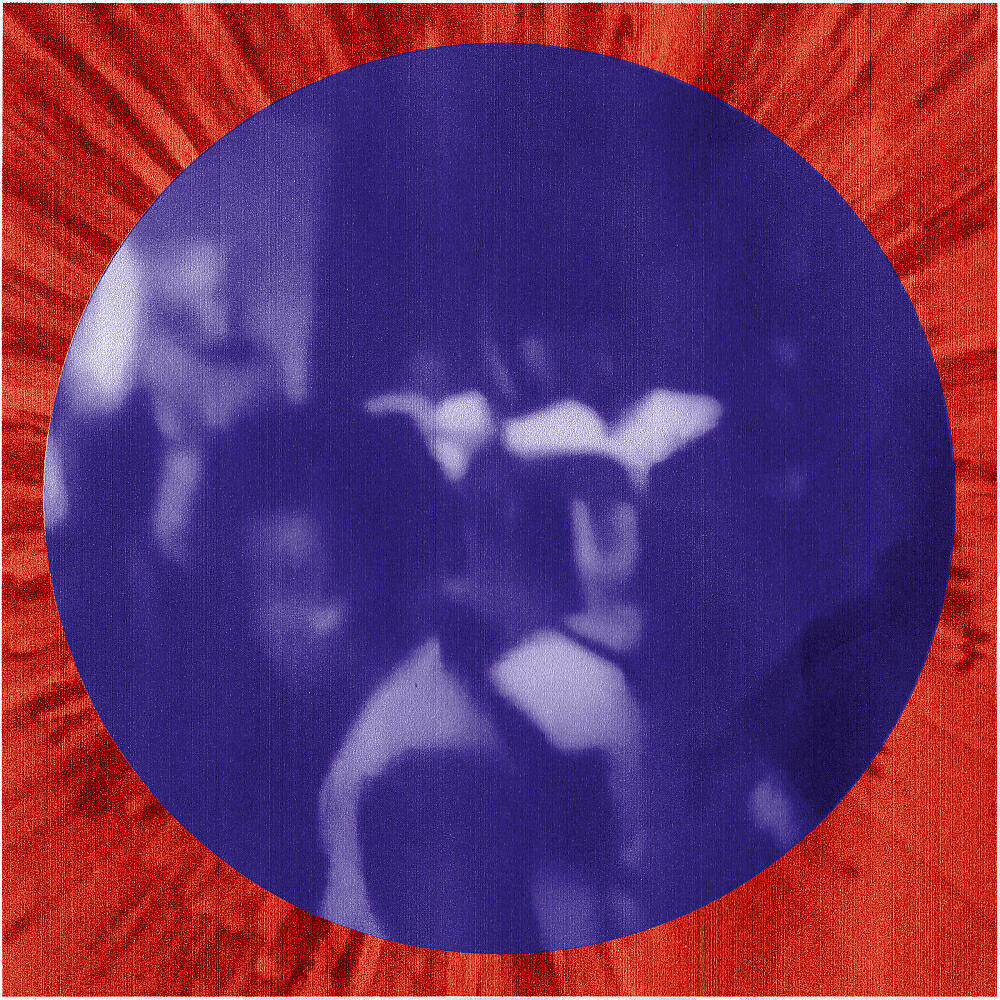 Релиз Lo-Freq Soul EP