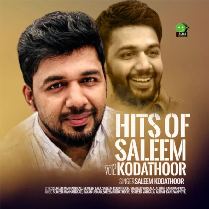 Релиз Hits of Saleem Kodathoor, Vol. 2