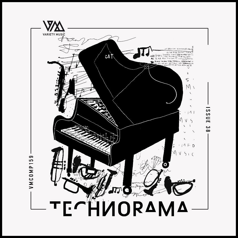 Релиз Technorama 38