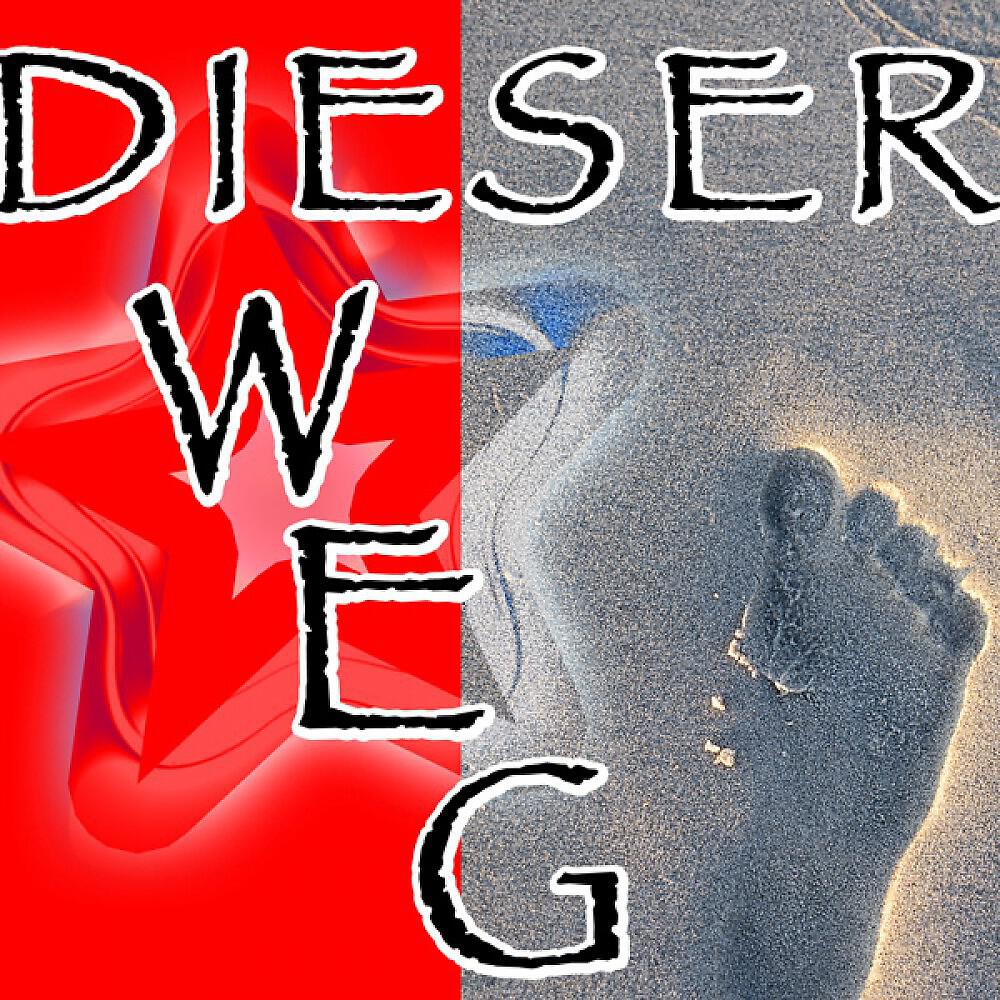 Релиз Dieser Weg